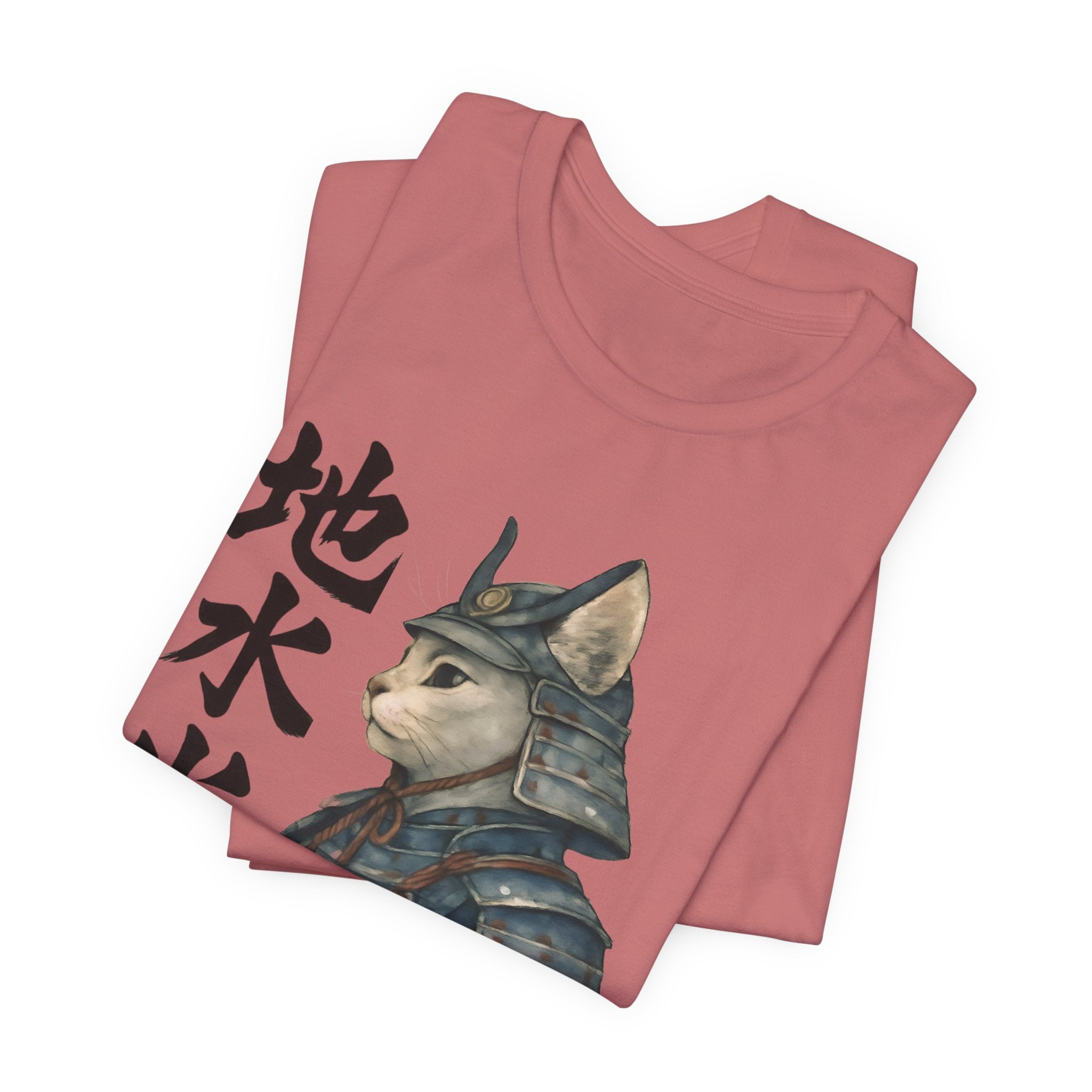 Samurai Cat Watercolor Tee | Japanese Kimono Neko Cat
