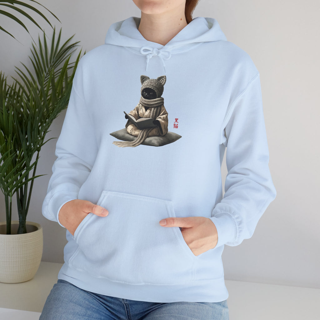 Cozy Bookish Black Cat Hoodie - Unisex