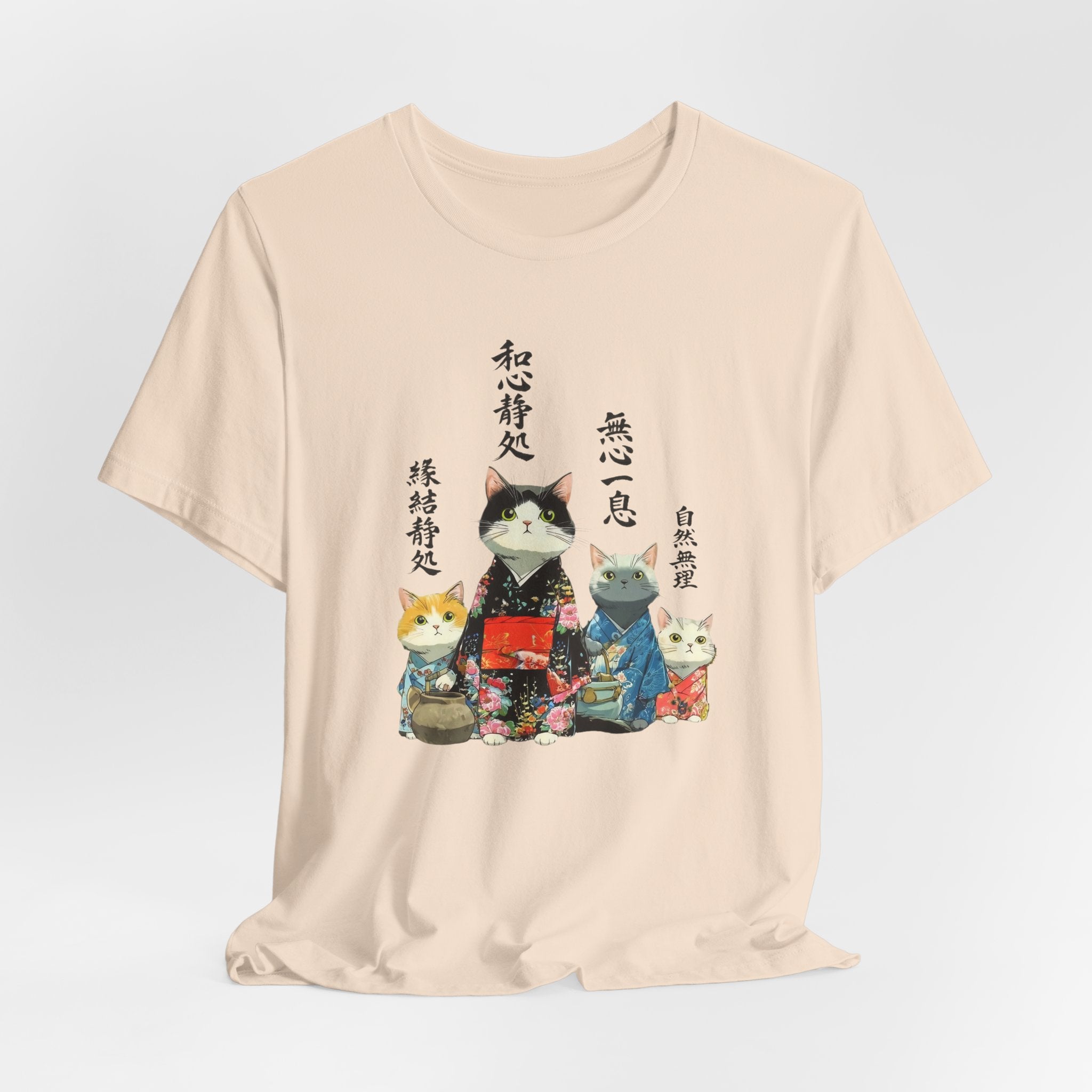 Zen Kimono Cats T-Shirt | Japanese Cat Illustration