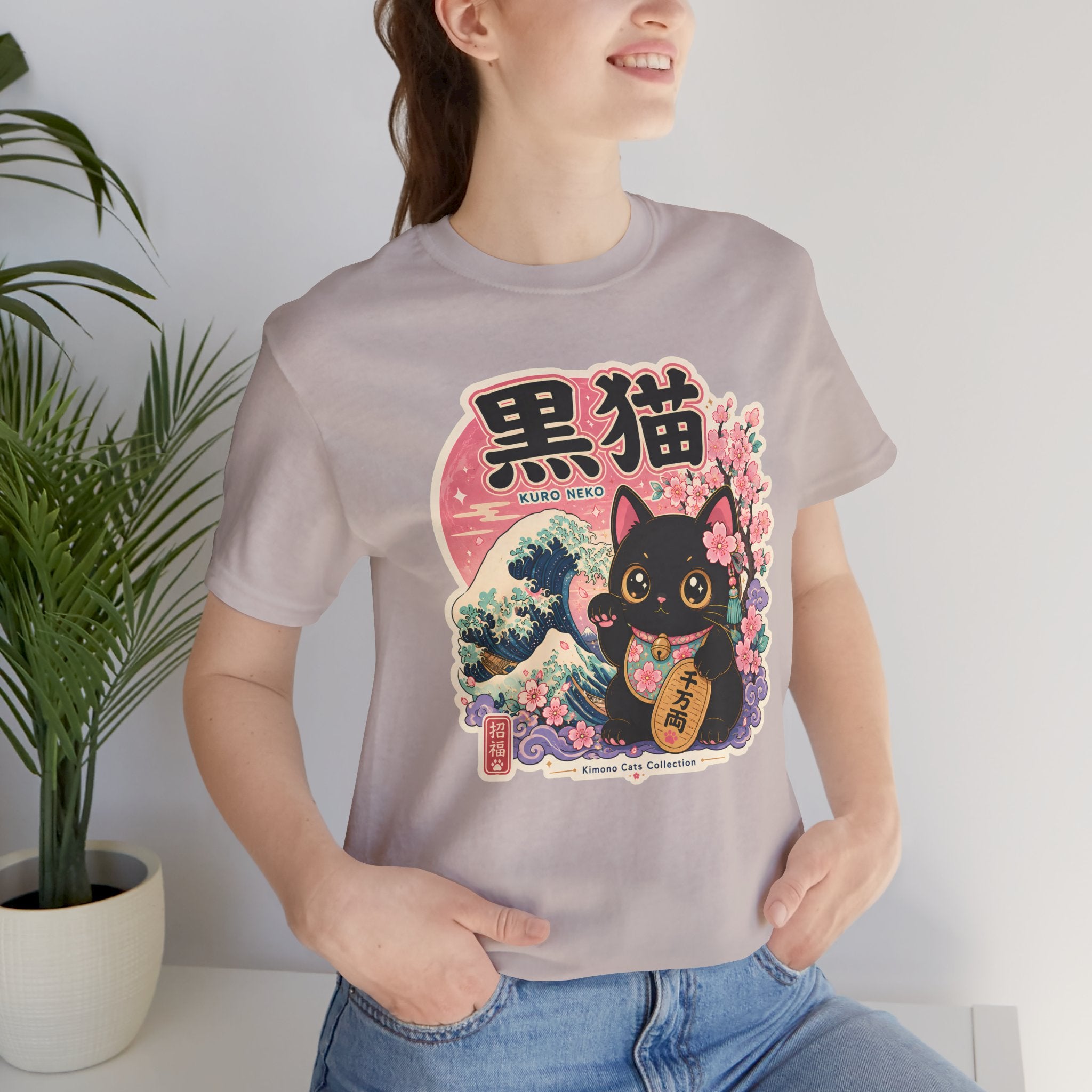 Maneki Neko Black Cat Tee | Japanese Lucky Cat, Sakura Waves Graphic Shirt