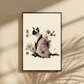 Reika - Radiant Splendor Cat Wall Art