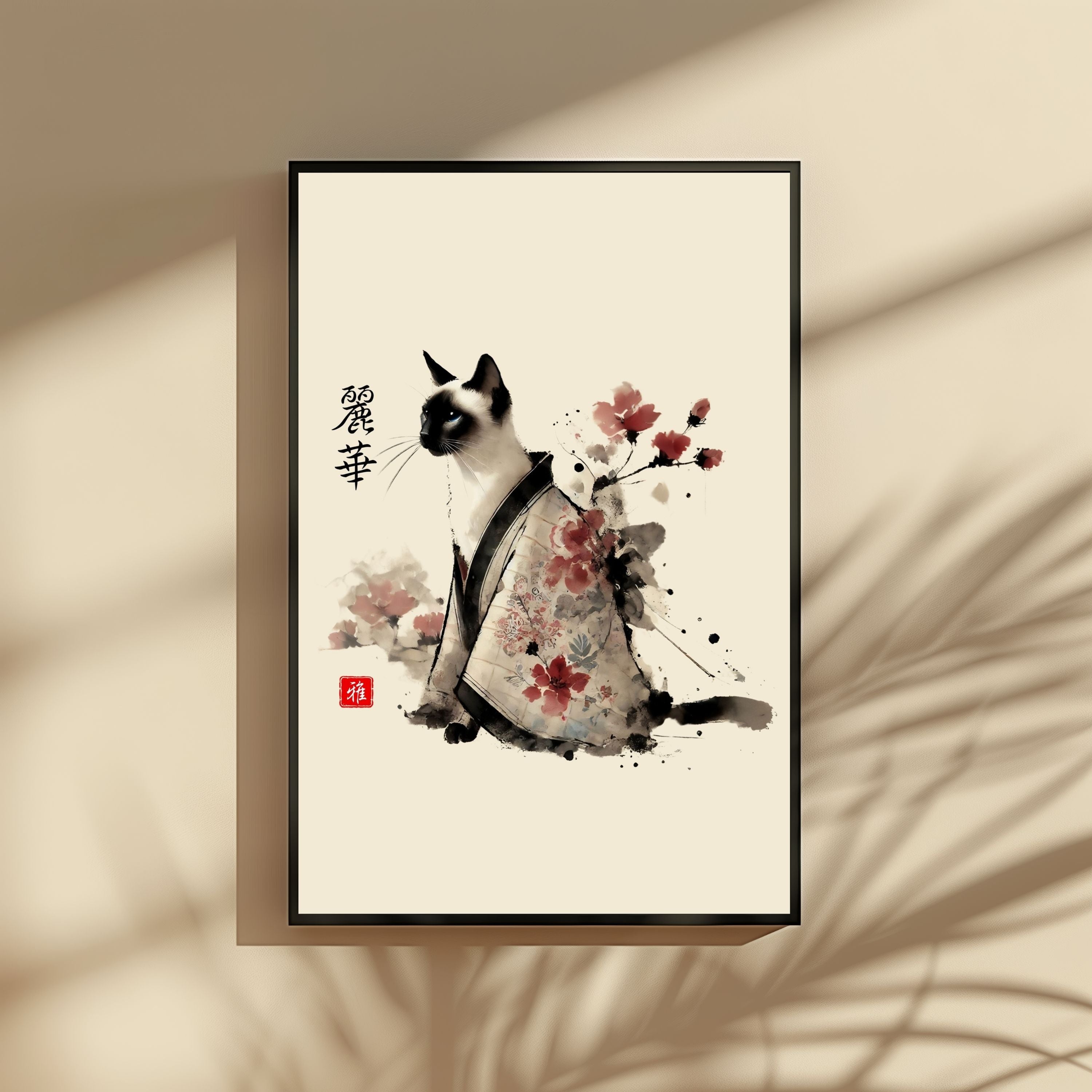 Reika - Radiant Splendor Cat Wall Art