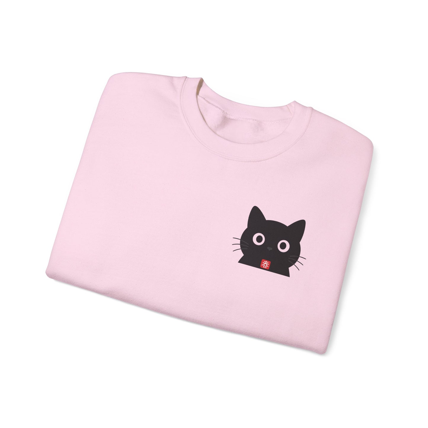 Black Cat Unisex Sweatshirt