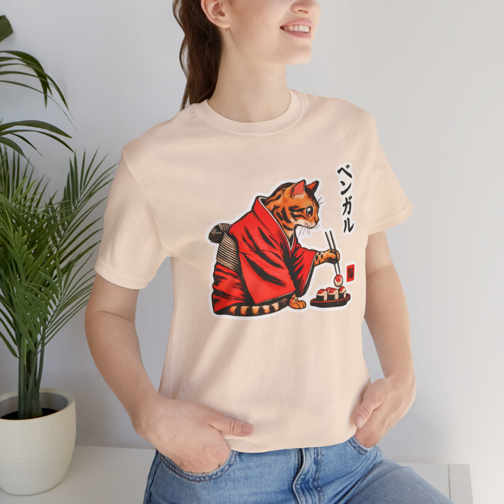 Kimono Sushi Cat Tee - Kawaii Bengal Cat Japanese Shirt