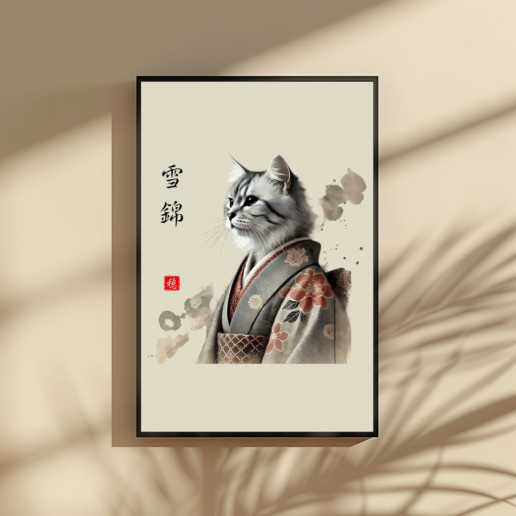 Yukinishiki - Snow Brocade Cat Wall Art