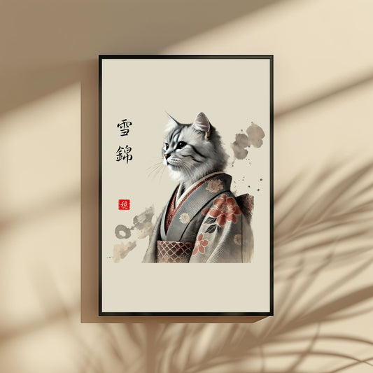 Yukinishiki - Snow Brocade Cat Wall Art