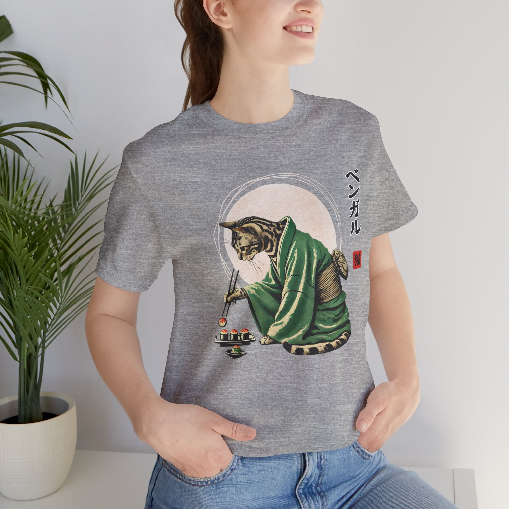 Sushi Master Cat Tee (Bengal) - Unisex