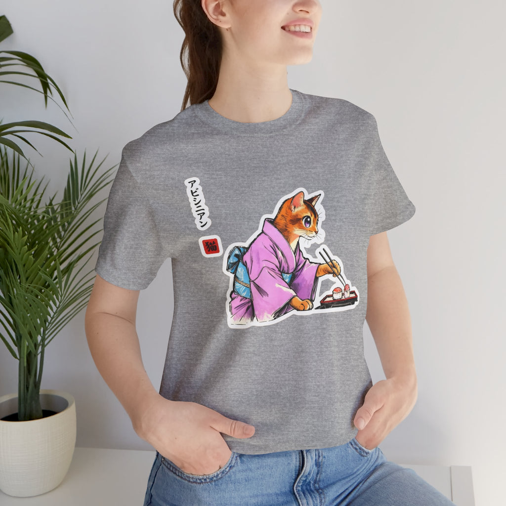 Sushi Cat Tee - Cute Japanese Aesthetic Shirt, Abyssinian