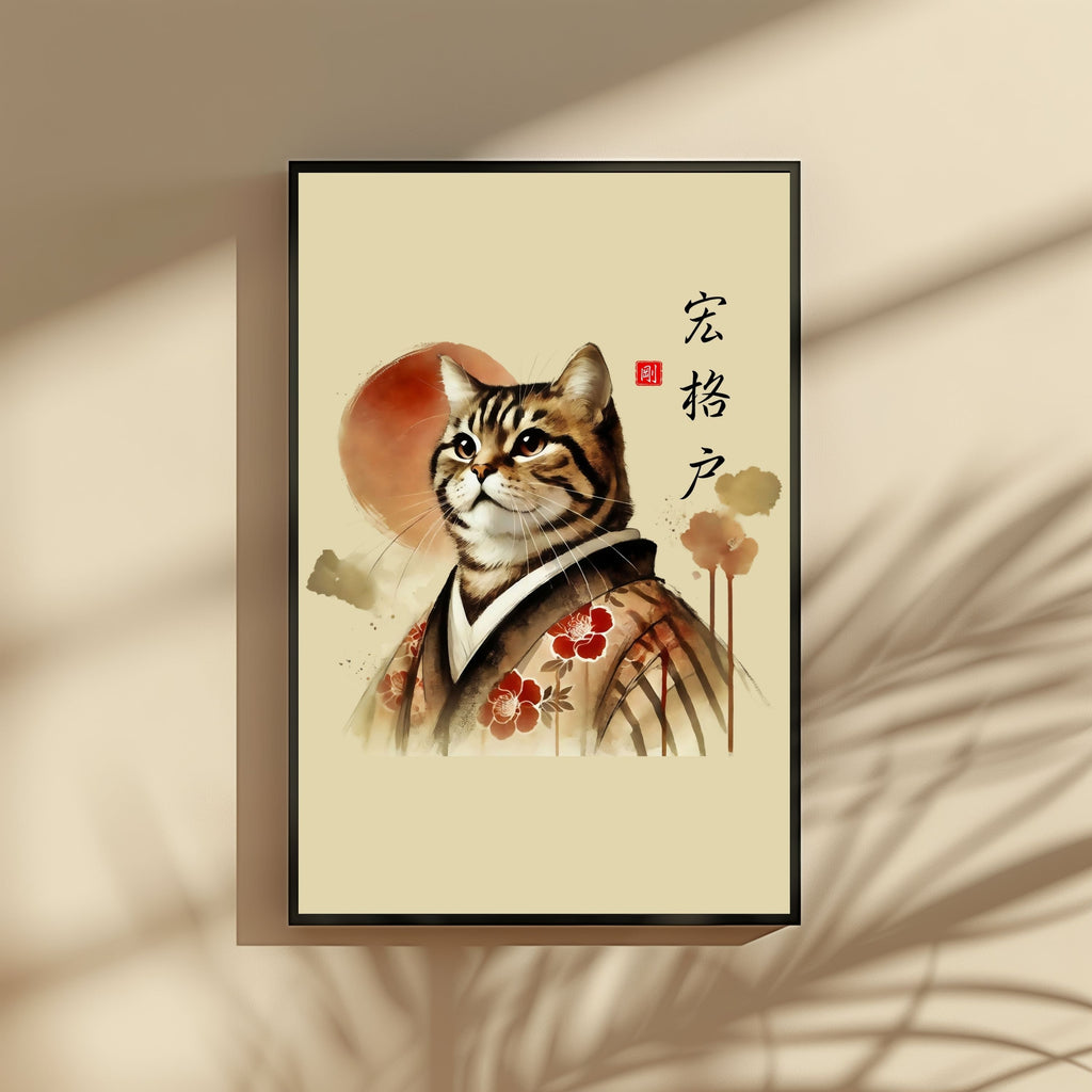Kōkaku-to - Majestic Strength Cat Wall Art