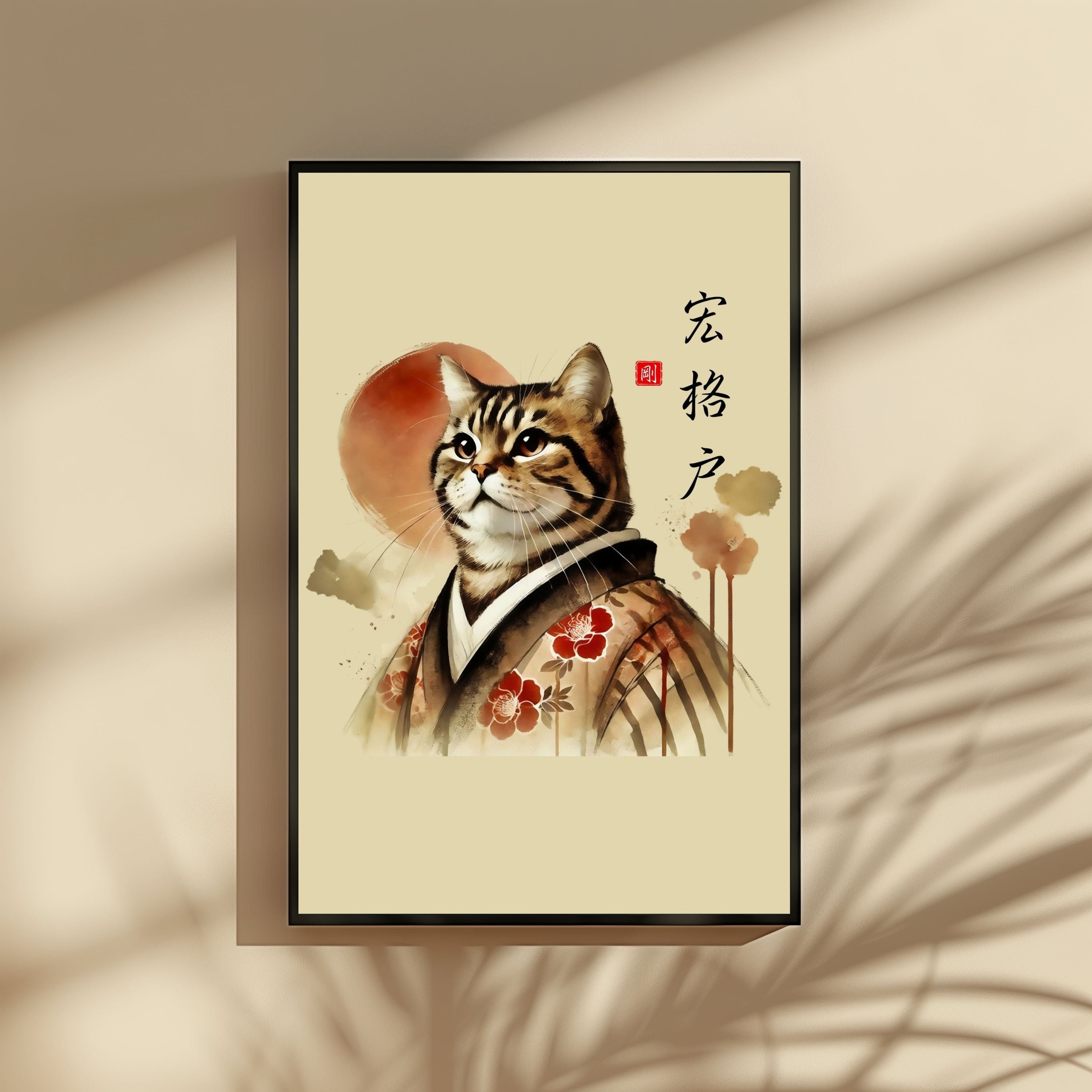 Kōkaku-to - Majestic Strength Cat Wall Art