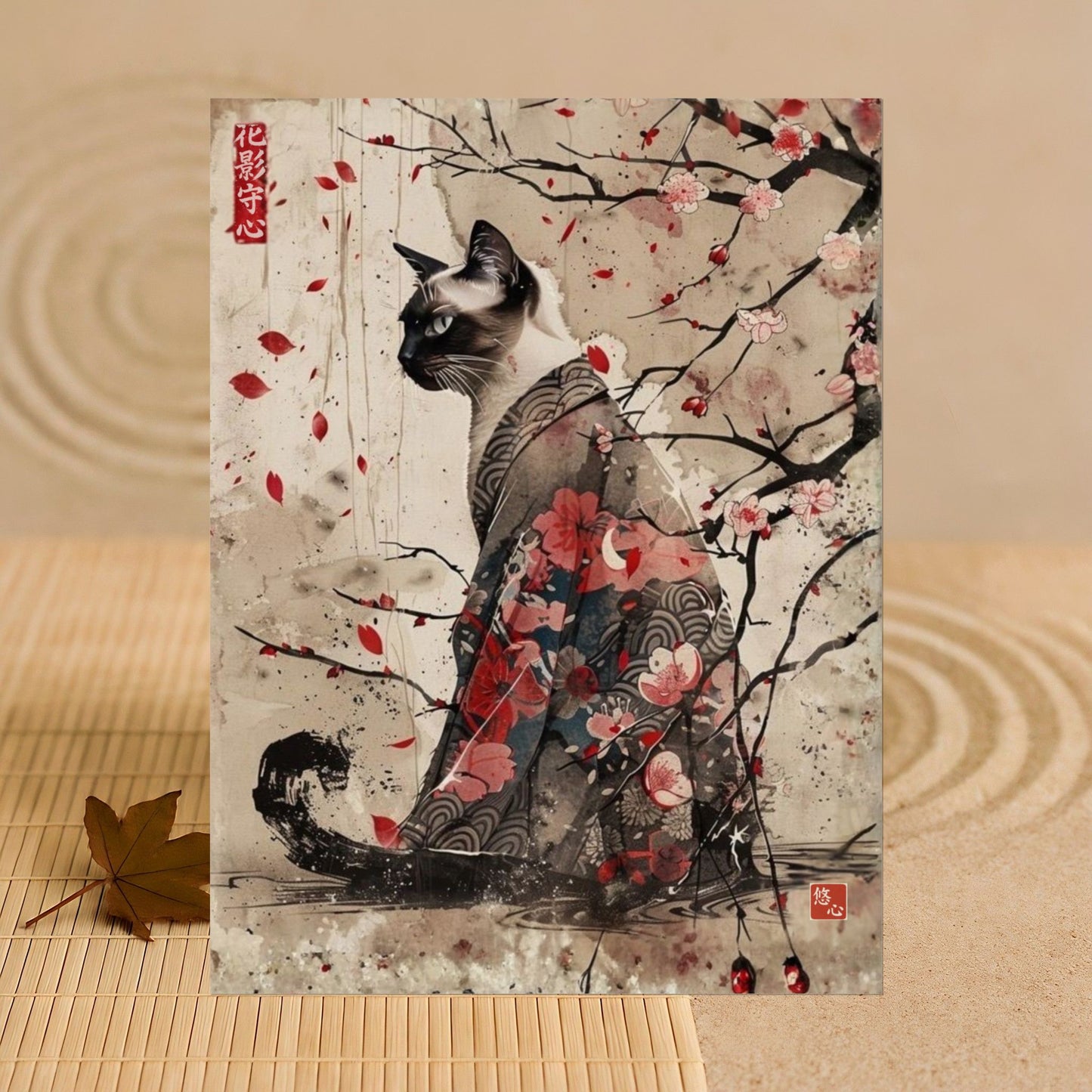 Heart that Guards the Shadow of Flowers - 花影守心 - Poster Wall Art