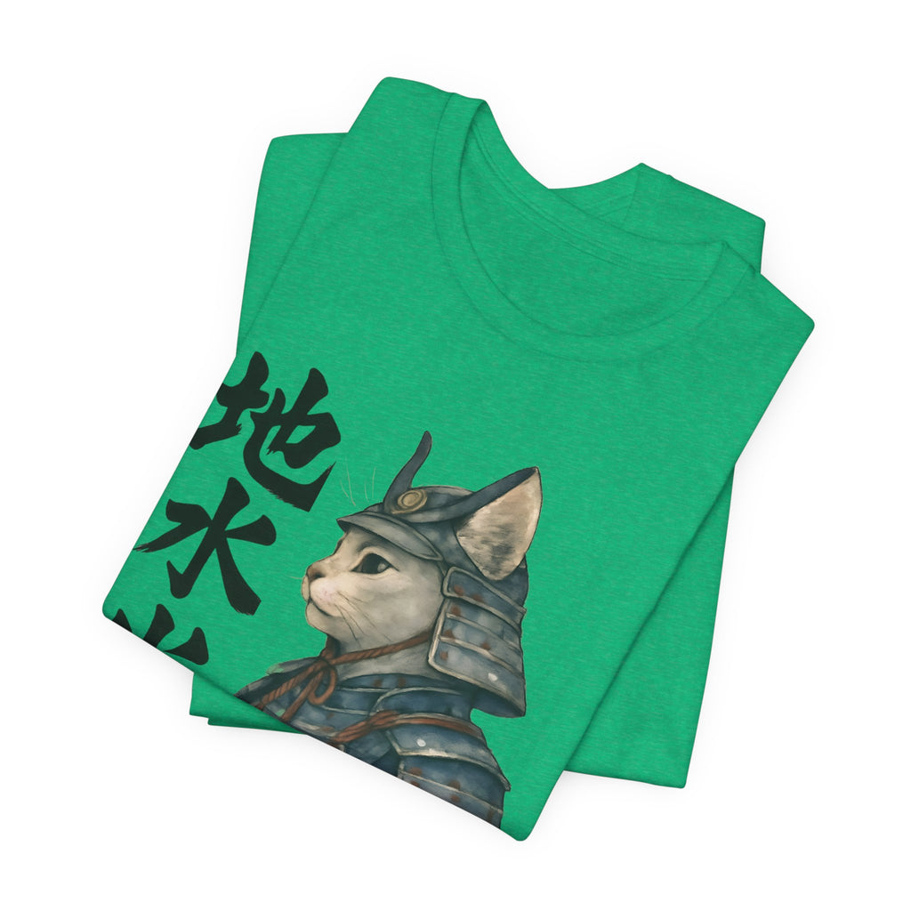 Samurai Cat Watercolor Tee | Japanese Kimono Neko Cat