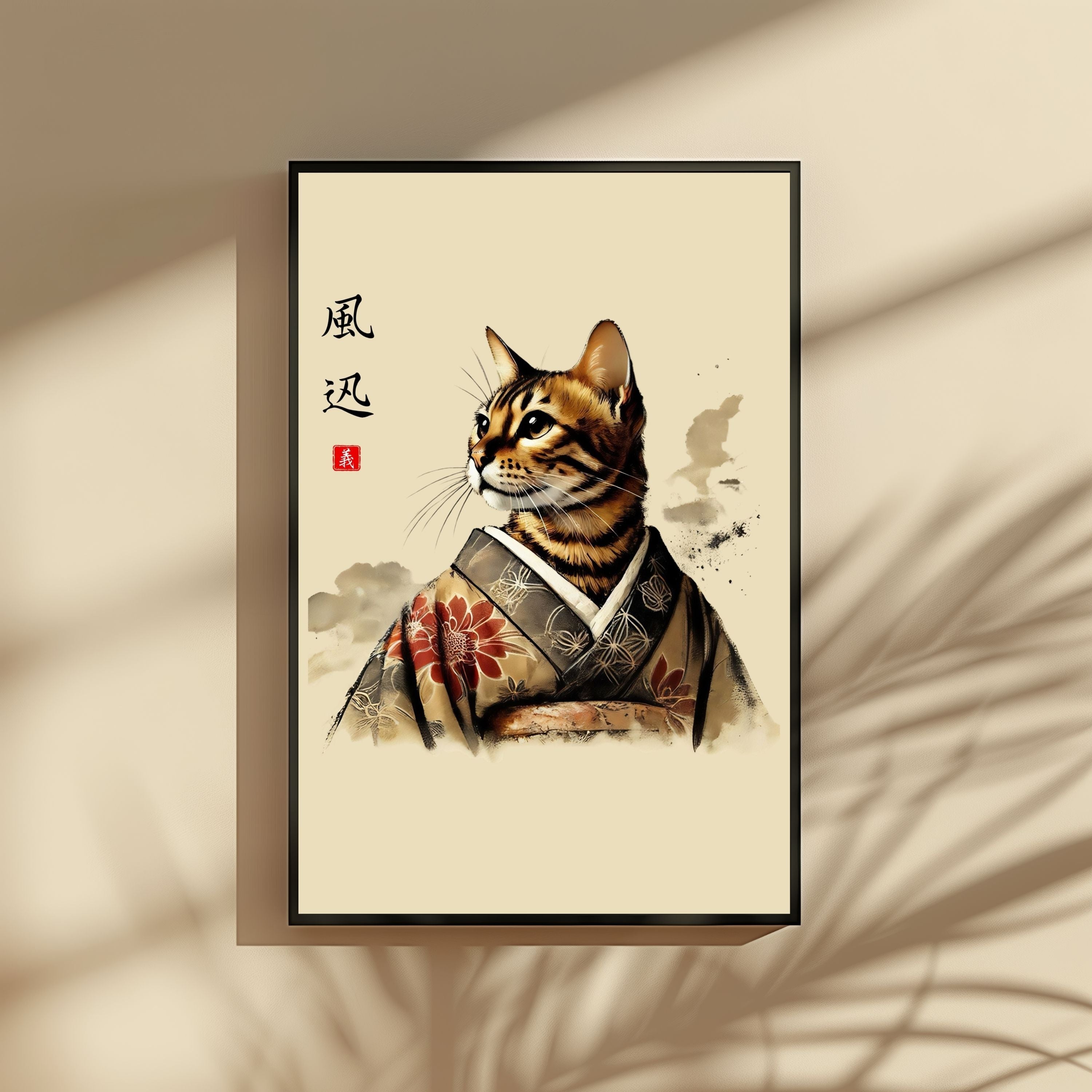 Fūjin - Swift Justice Cat Wall Art