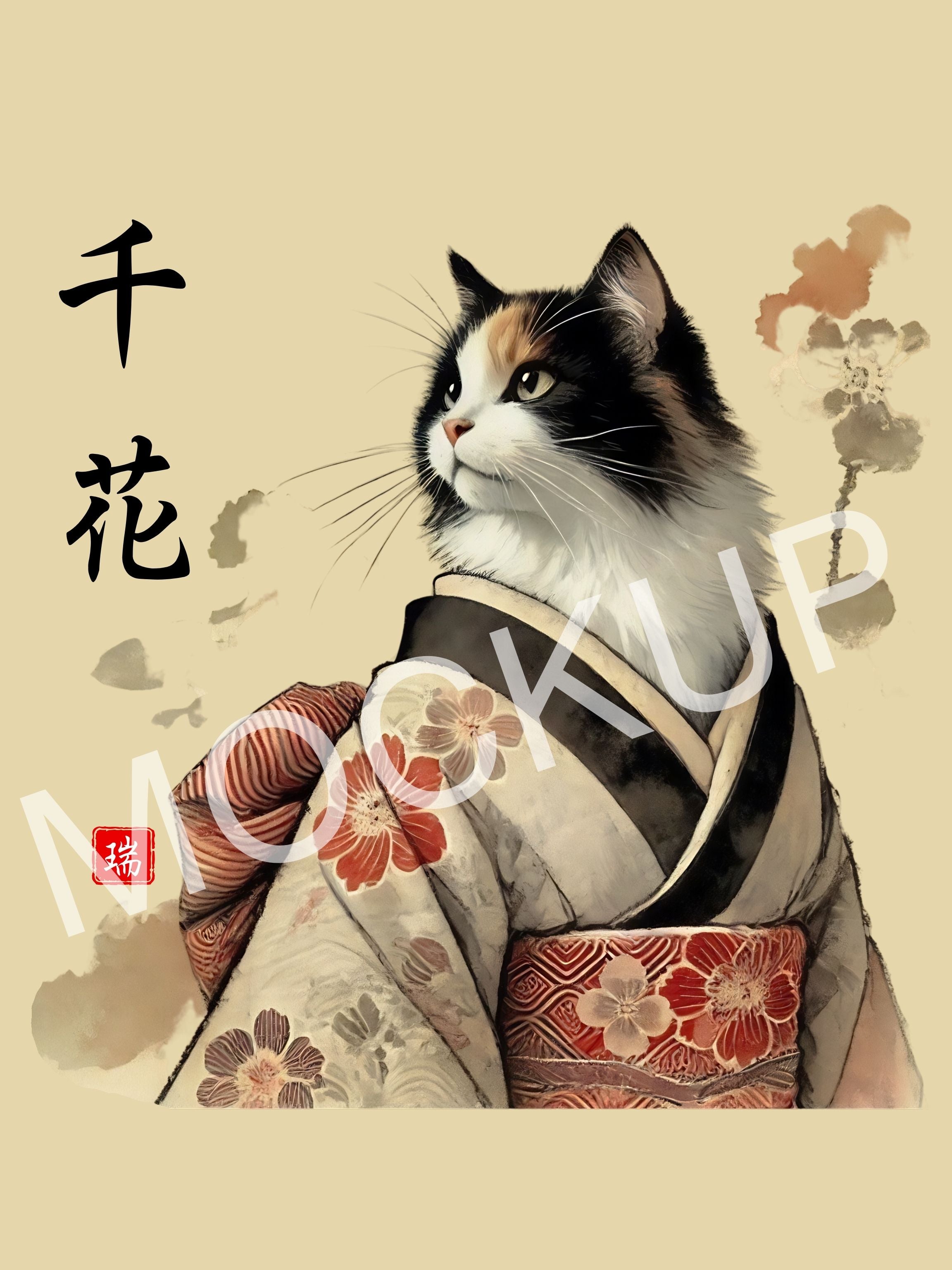 Chihana - Thousand Blossoms Cat Wall Art