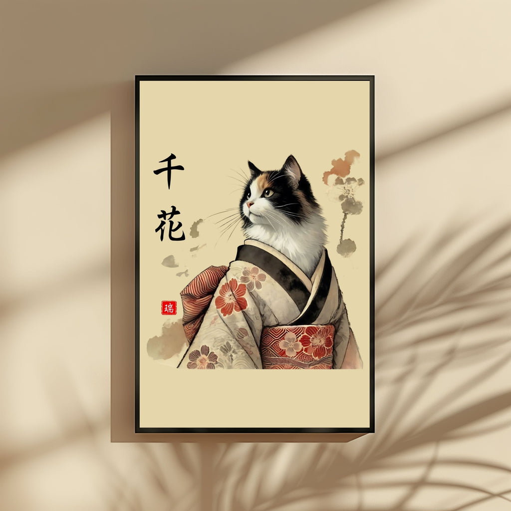 Chihana - Thousand Blossoms Cat Wall Art