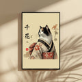Chihana - Thousand Blossoms Cat Wall Art