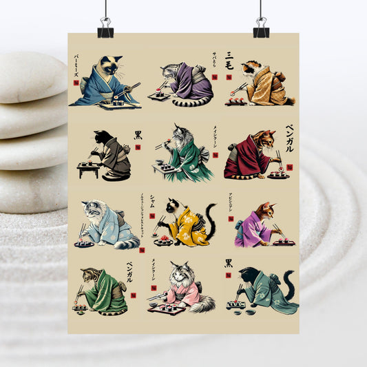 Sushi Katzen Zen Poster, Minimalistisches Sumi-e Wandkunst