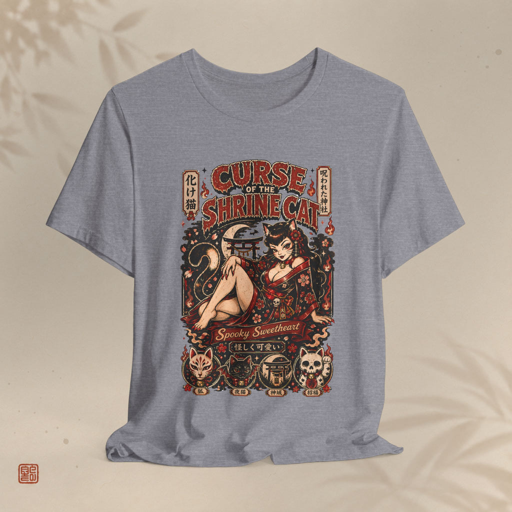 Curse of the Shrine Cat Vintage Pinup Japanese Horror Graphic
