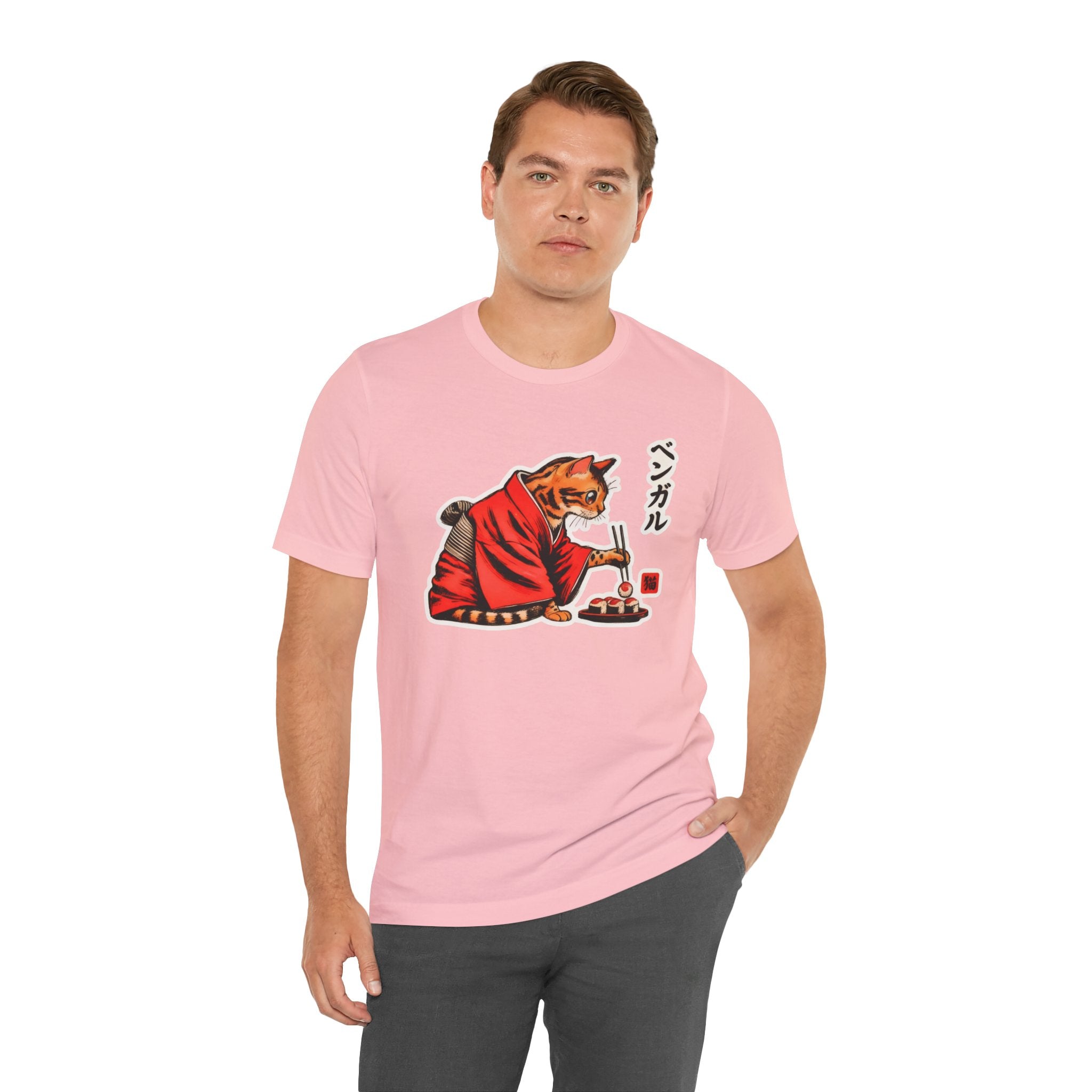 Kimono Sushi Cat Tee - Kawaii Bengal Cat Japanese Shirt