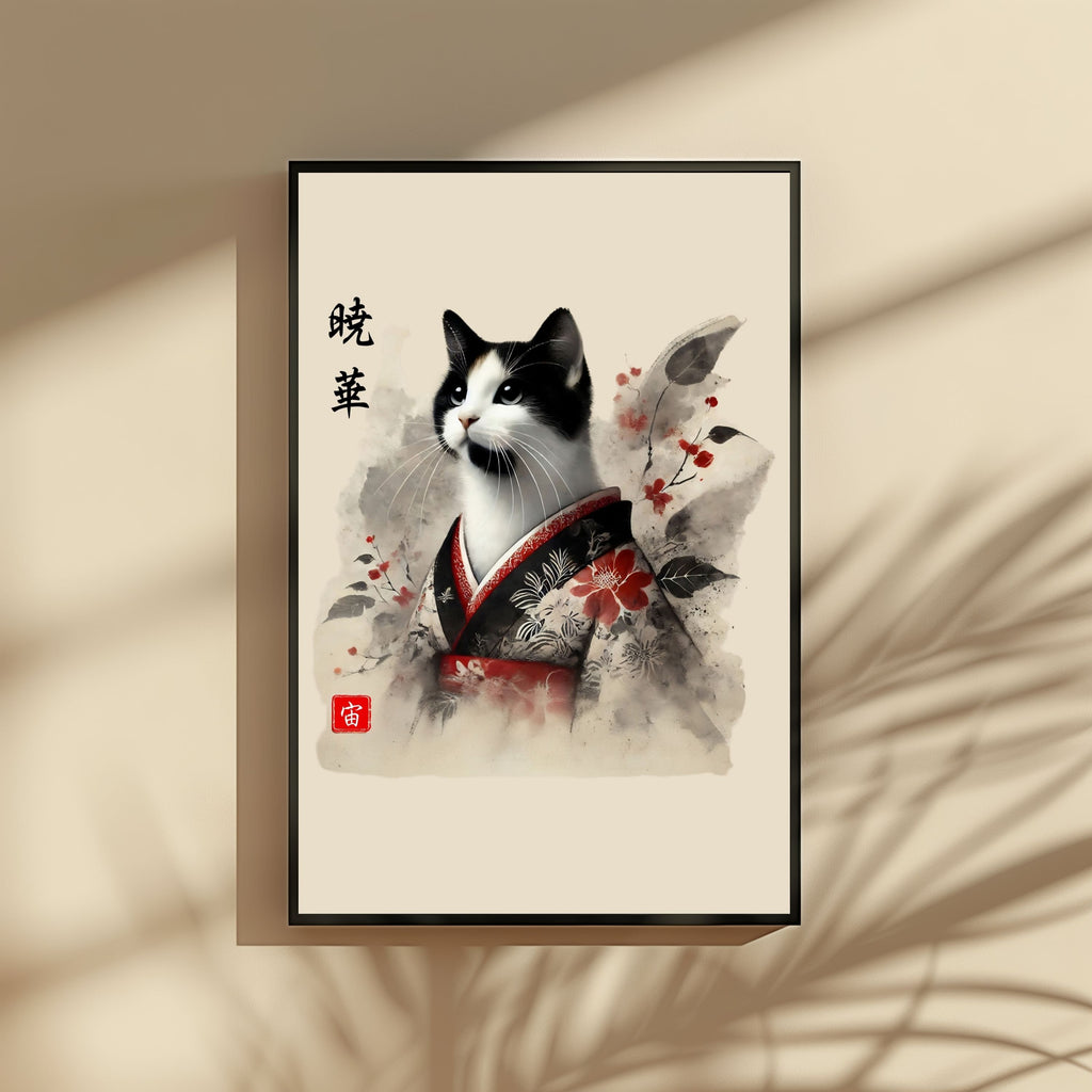 Gyōka - Dawn Blossom Cat Wall Art