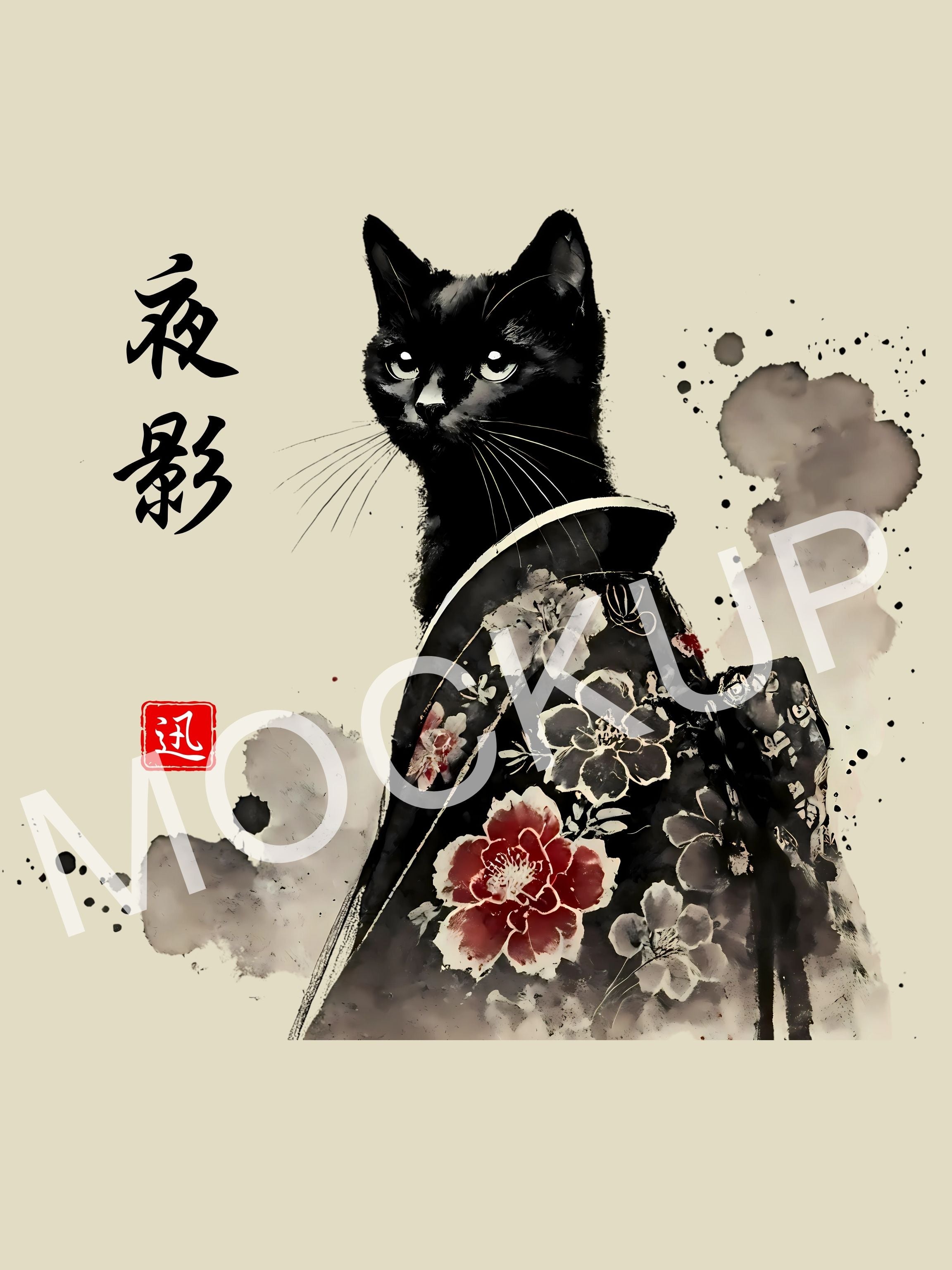 Yorukage - Night Shadow Cat Wall Art