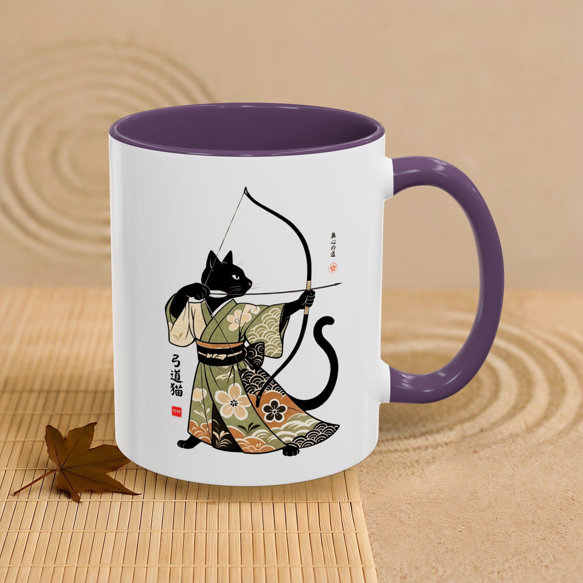 Kyudo Cat Warrior Mug - Unique Cat Lover Coffee Mug for Warriors - Kimono Cats Collection
