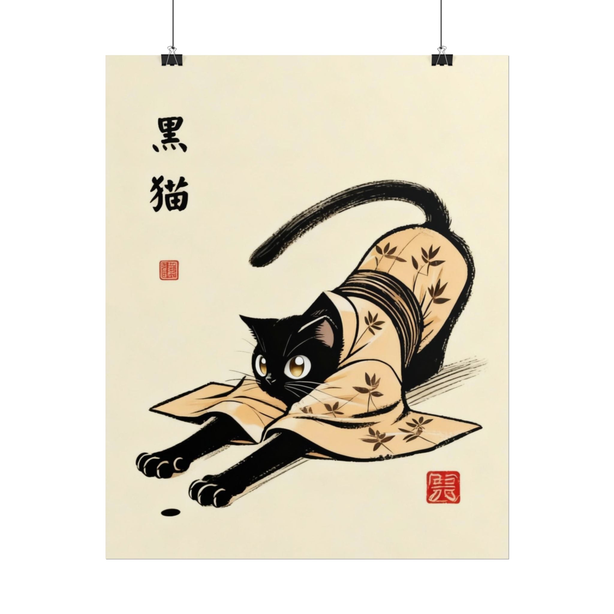 Black Cat Kimono Yoga Poster - Kundalini Yoga Art for Cat Lovers - Kimono Cats Collection Kimono Cat, Kimono Cats, Kawaii Cat, Zen Cat, Neko, Maneki Neko, Kimono Kitty, Japan, Tokyo, Kyoto
