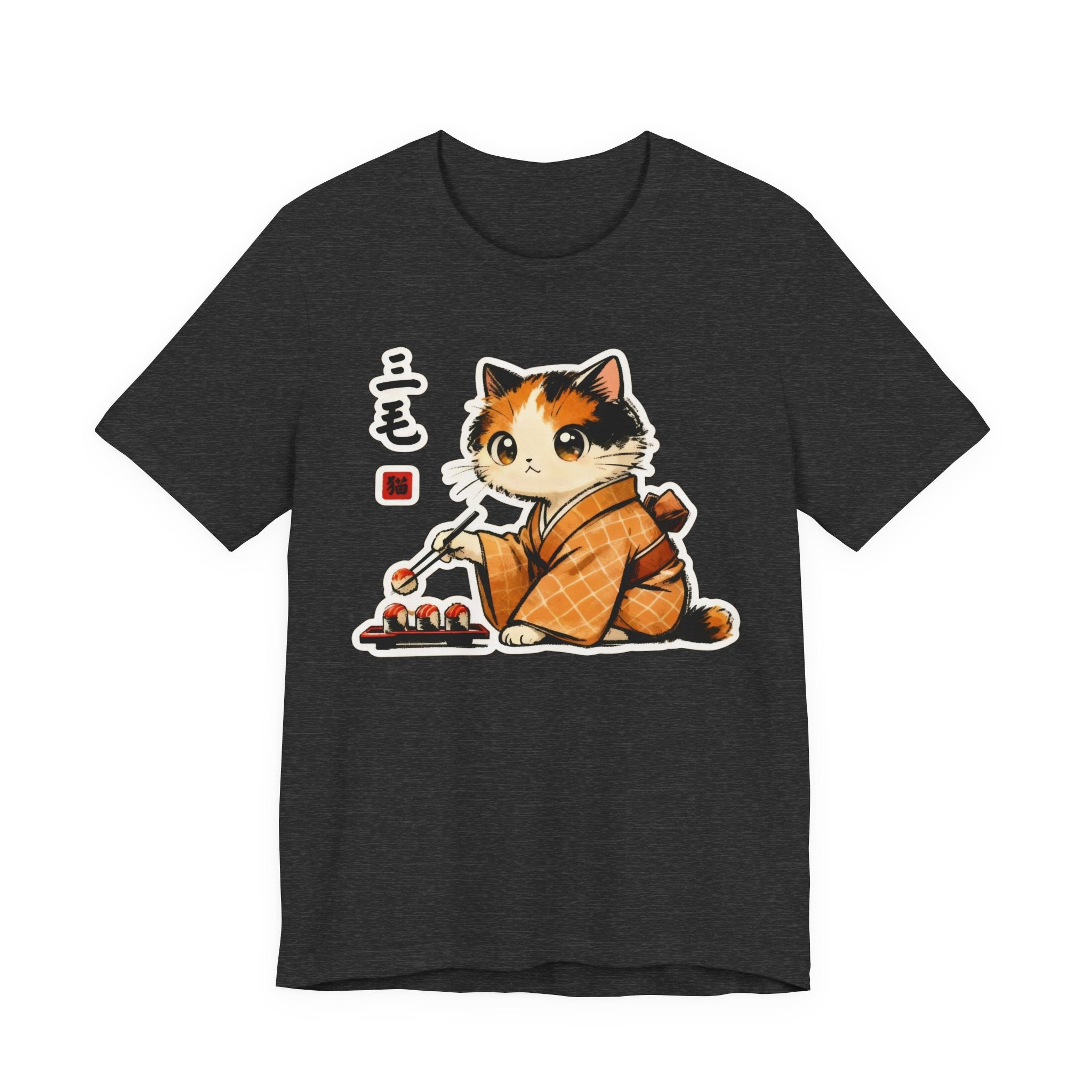 Sushi Kimono Cat Shirt - Cute Japanese Cat T-Shirt
