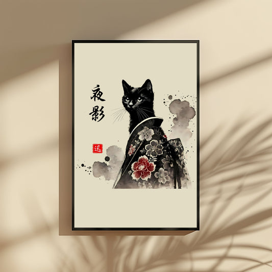 Yorukage - Night Shadow Cat Wall Art