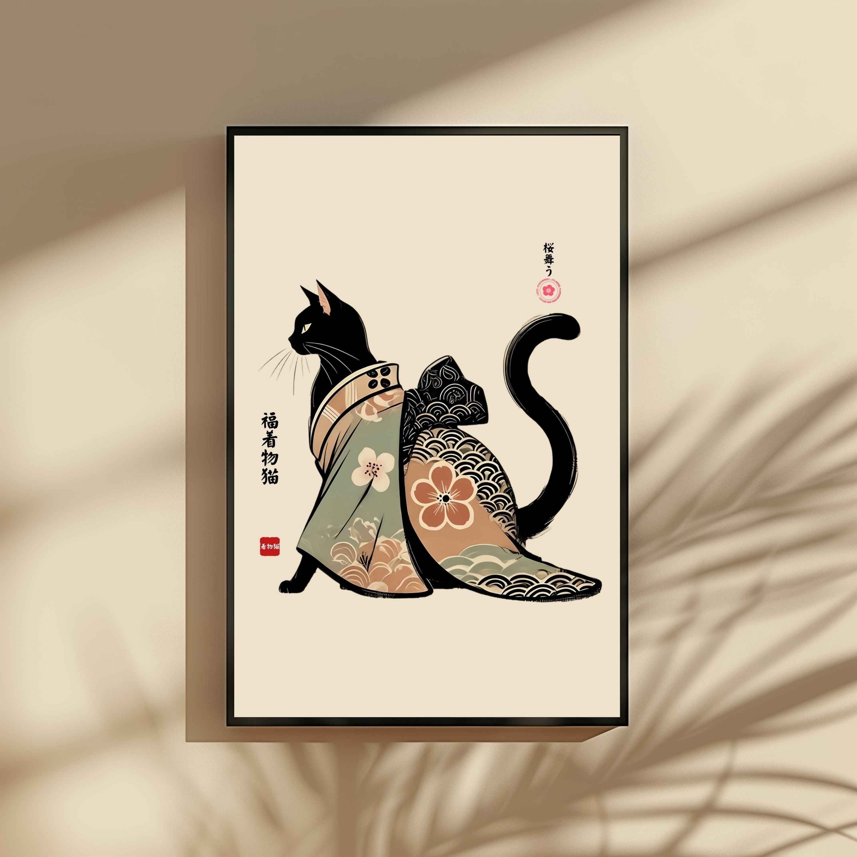 The Kimono Cats Collection: 50+ Printable Japanese Wall Art Designs