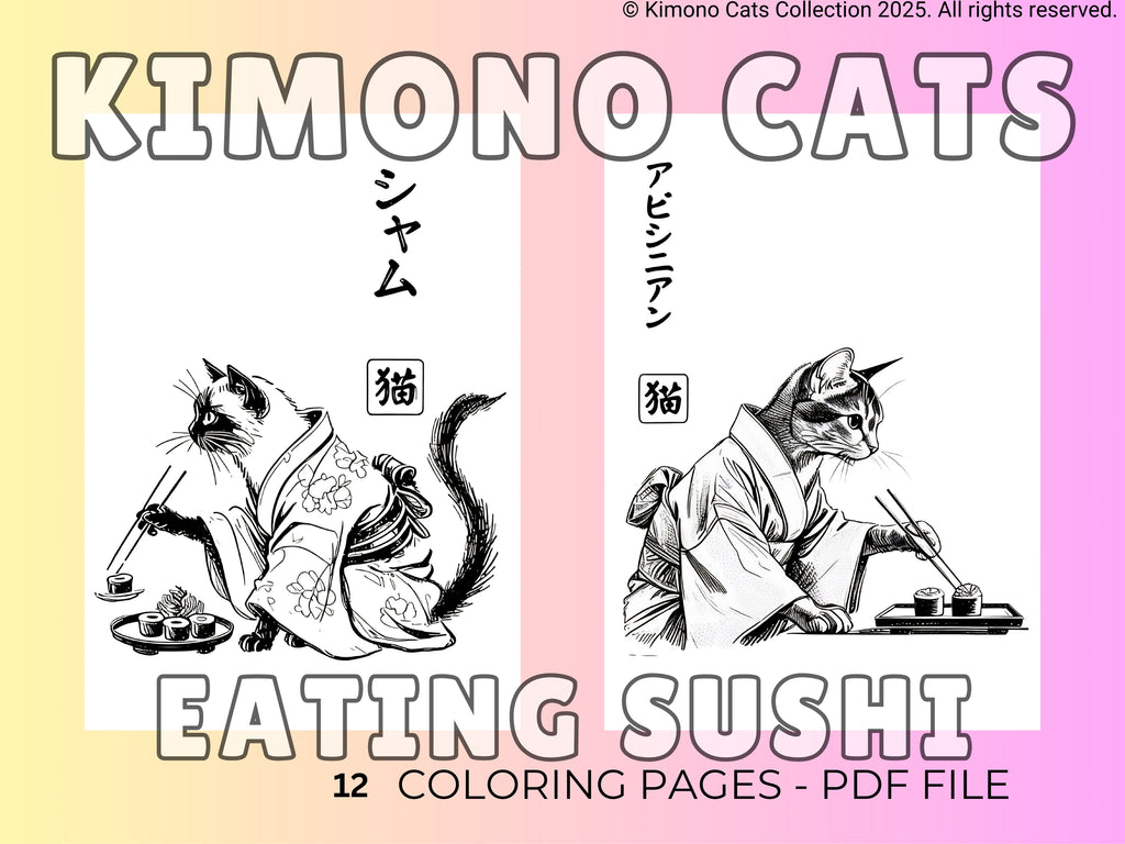 Cover of 'Kimono Cats Eating Sushi' coloring book with two cats in traditional Japanese attire on a gradient background.