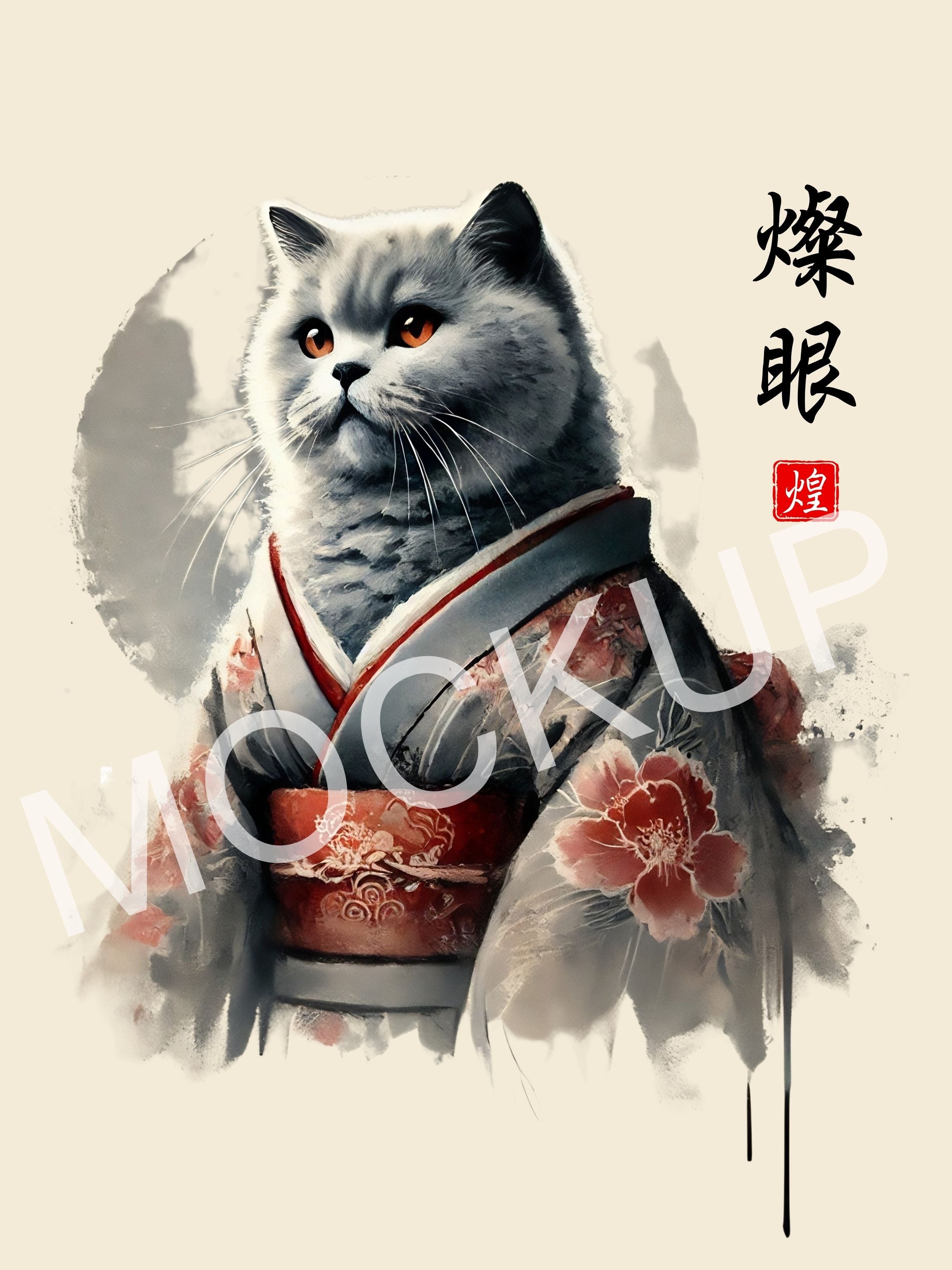 Santan - Glowing Eyes Cat Wall Art