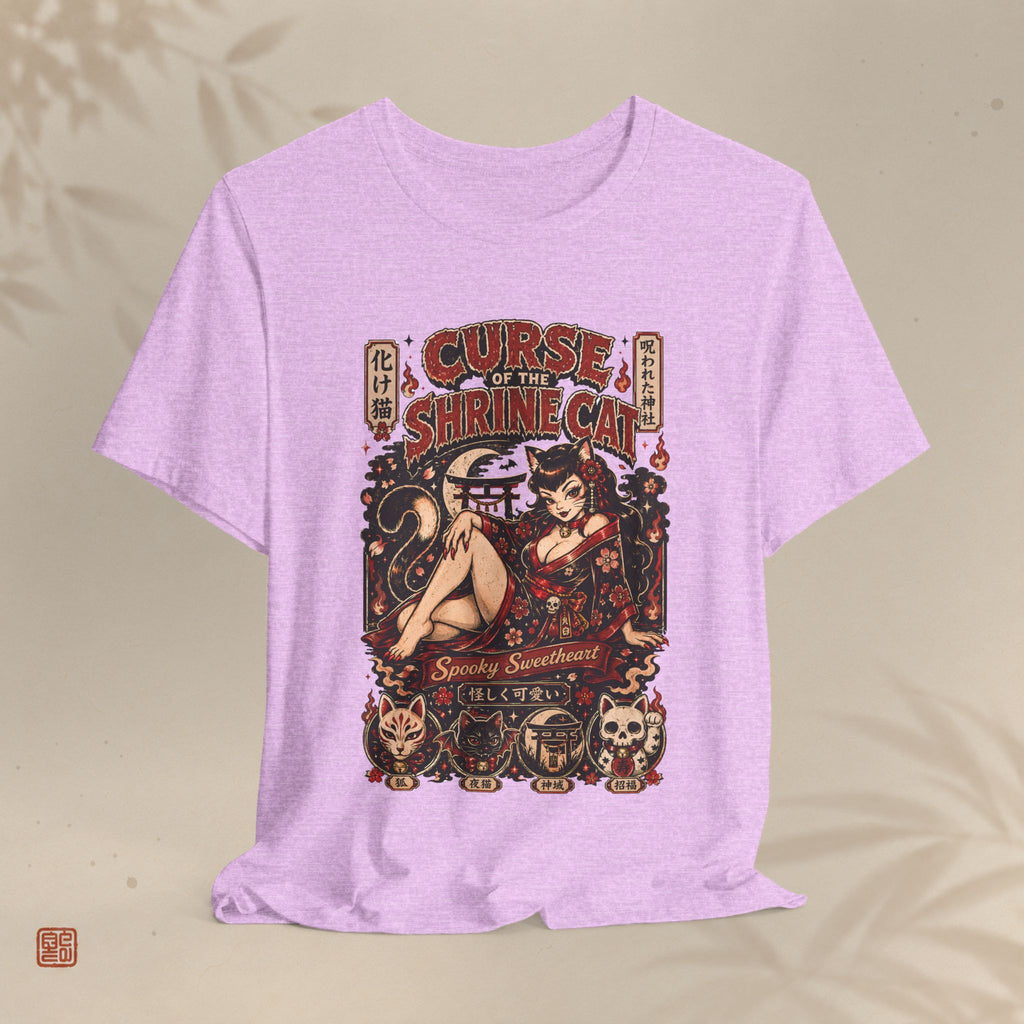 Curse of the Shrine Cat Vintage Pinup Japanese Horror Graphic