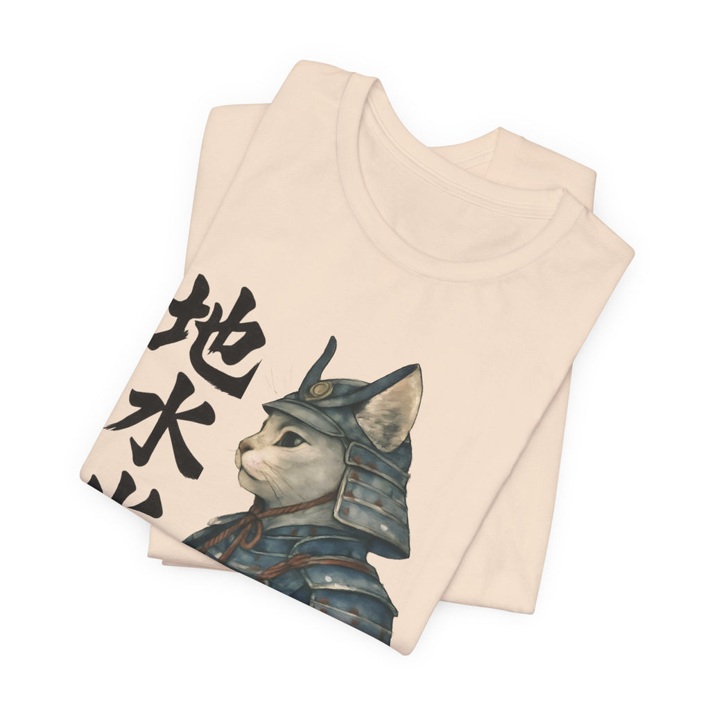 Samurai Cat Watercolor Tee | Japanese Kimono Neko Cat