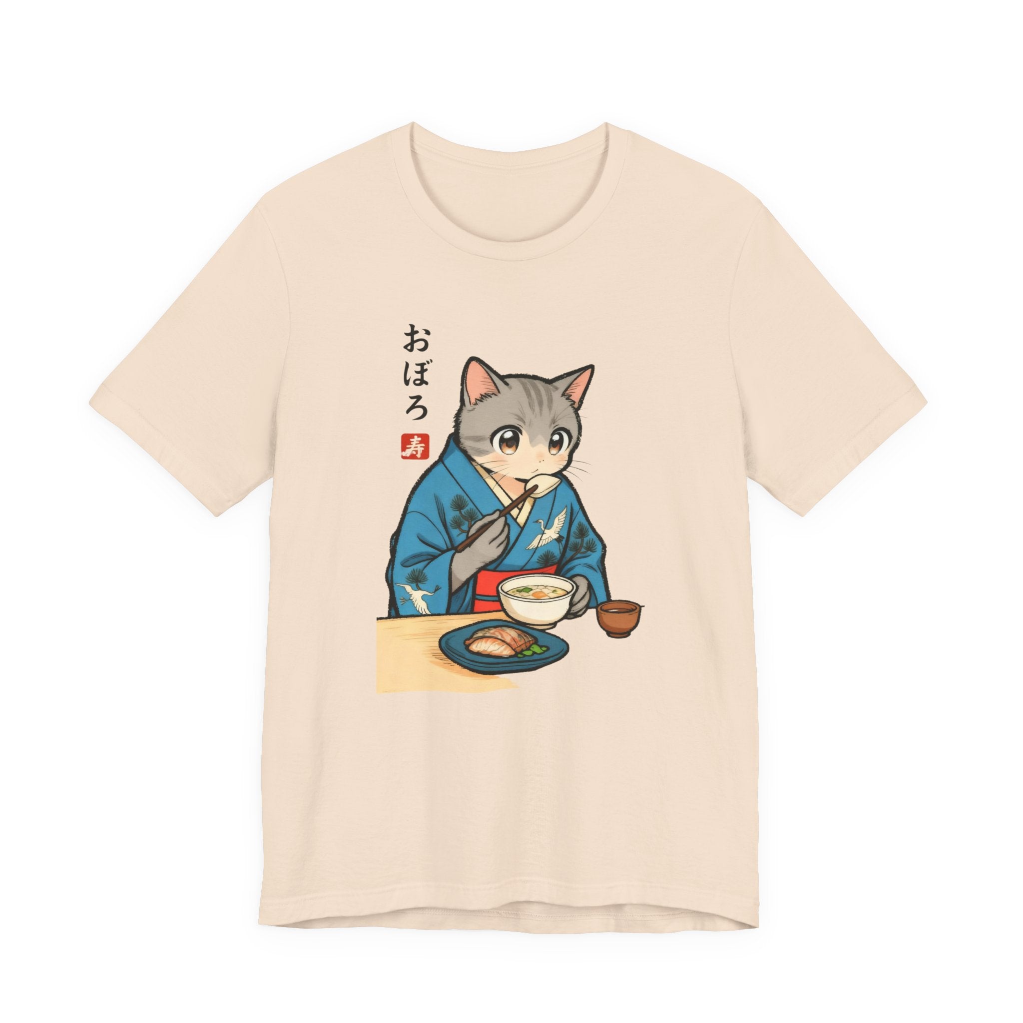 Noodle Kimono Cat Shirt - Japanese Comfort Meal Cat Tee