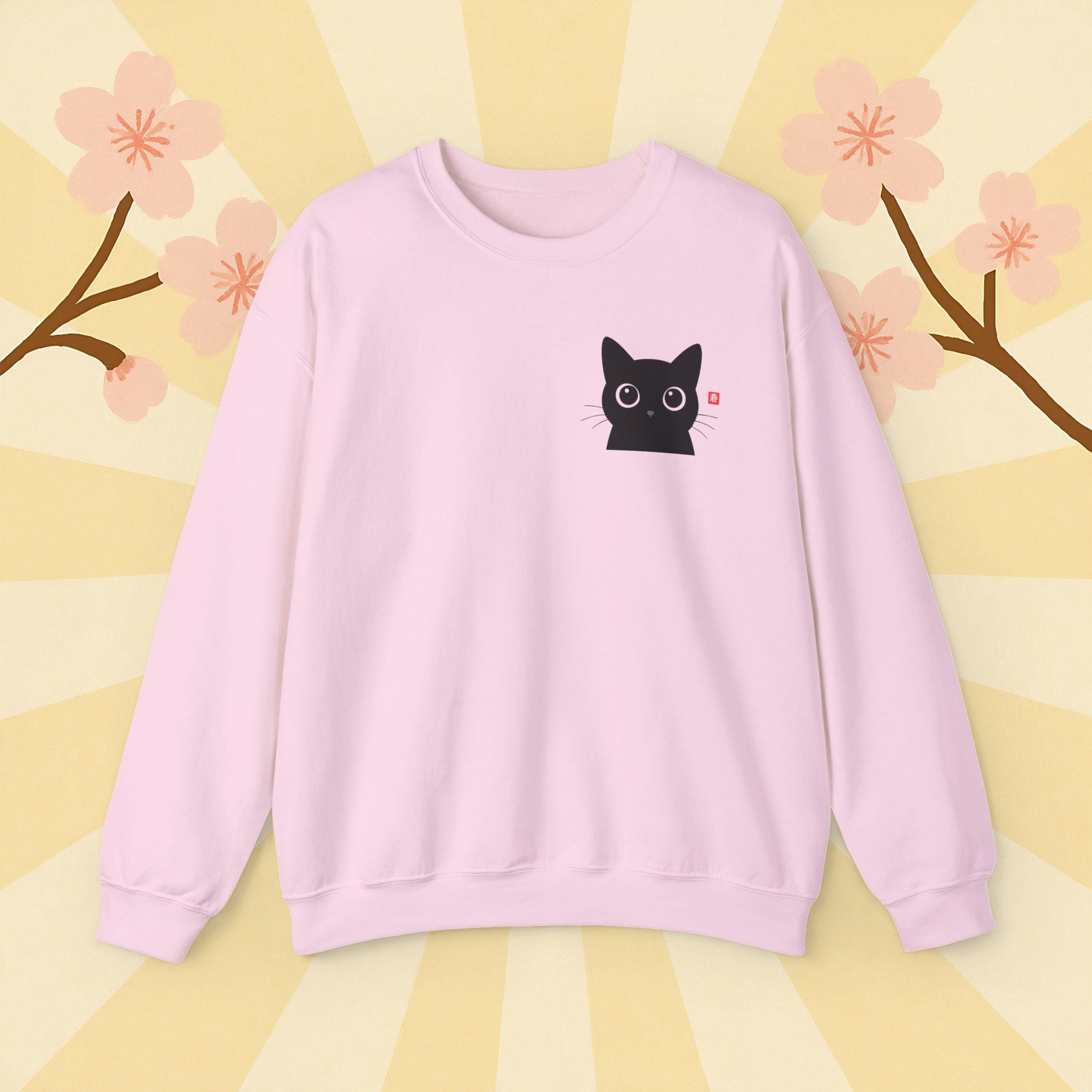 Black Cat Unisex Sweatshirt