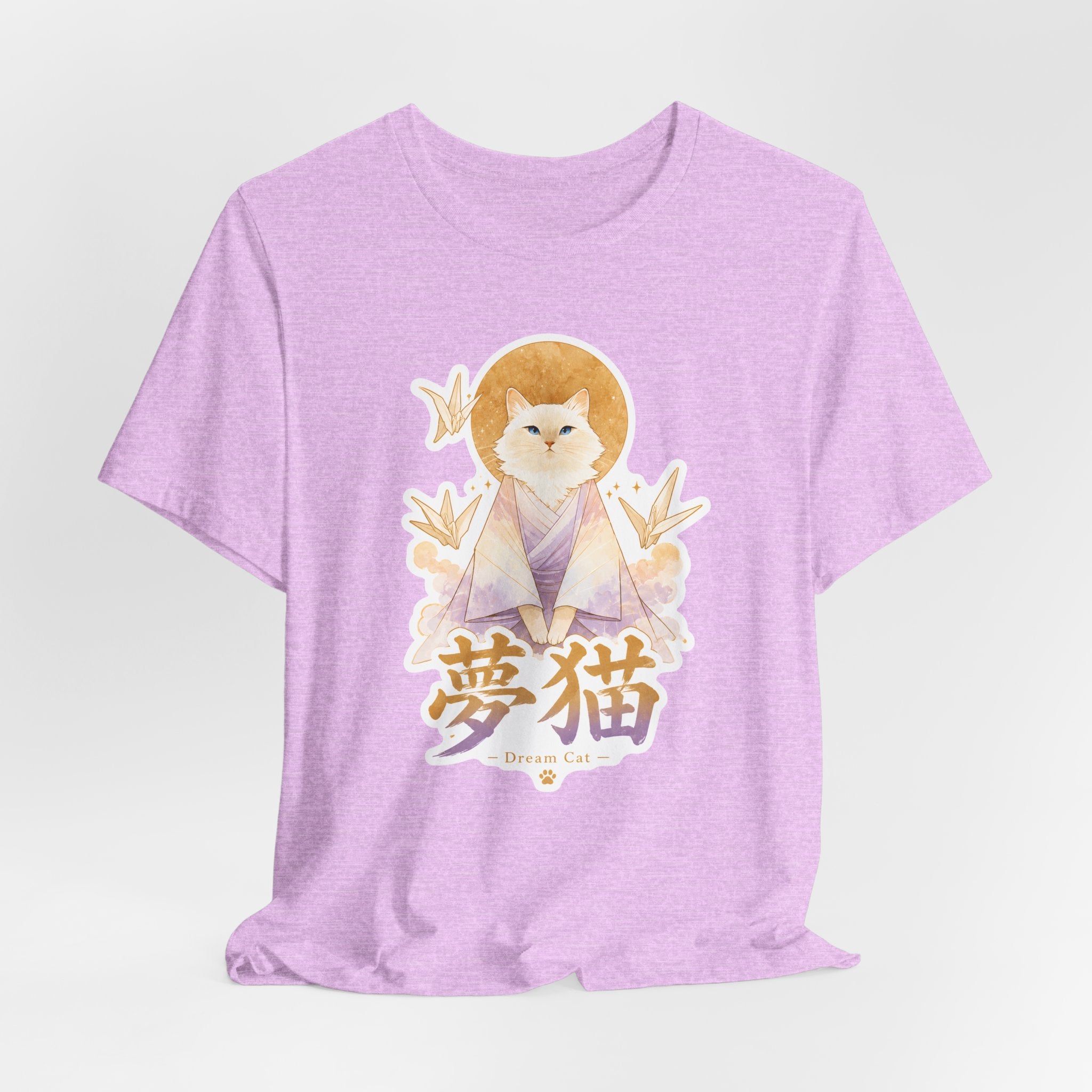 Dream Cat T-Shirt — Kawaii Japanese Cat Illustration with Kanji