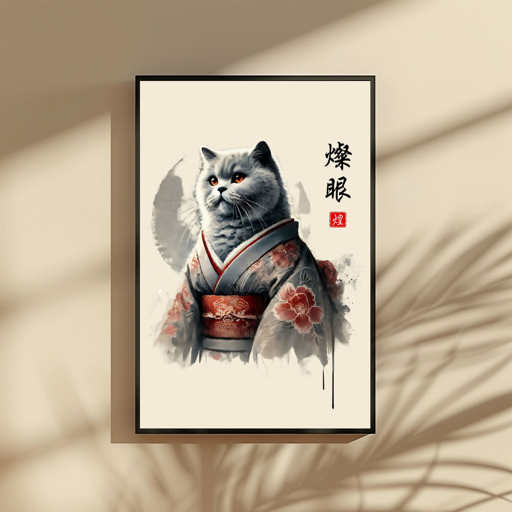 Santan - Glowing Eyes Cat Wall Art