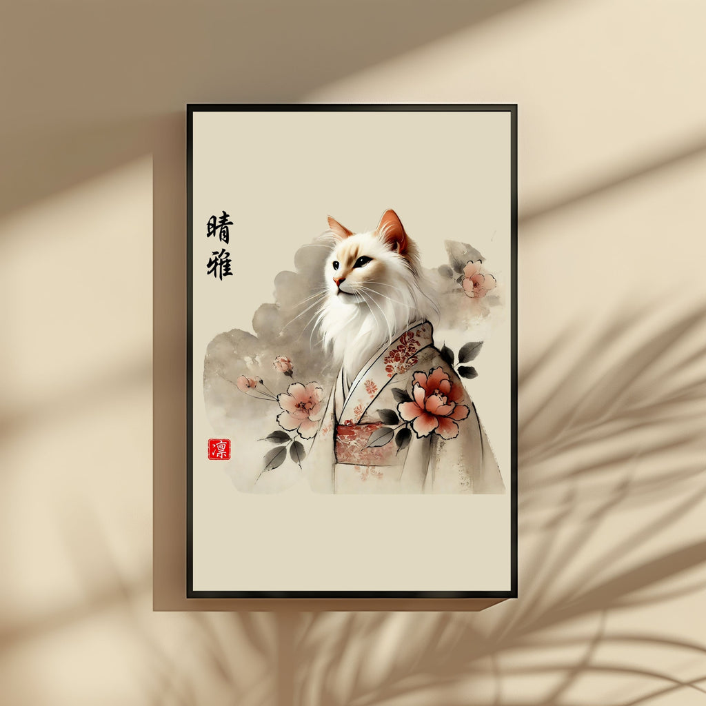 晴雅 (Seiga) – Radiant Elegance Cat Wall Art