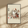晴雅 (Seiga) – Radiant Elegance Cat Wall Art
