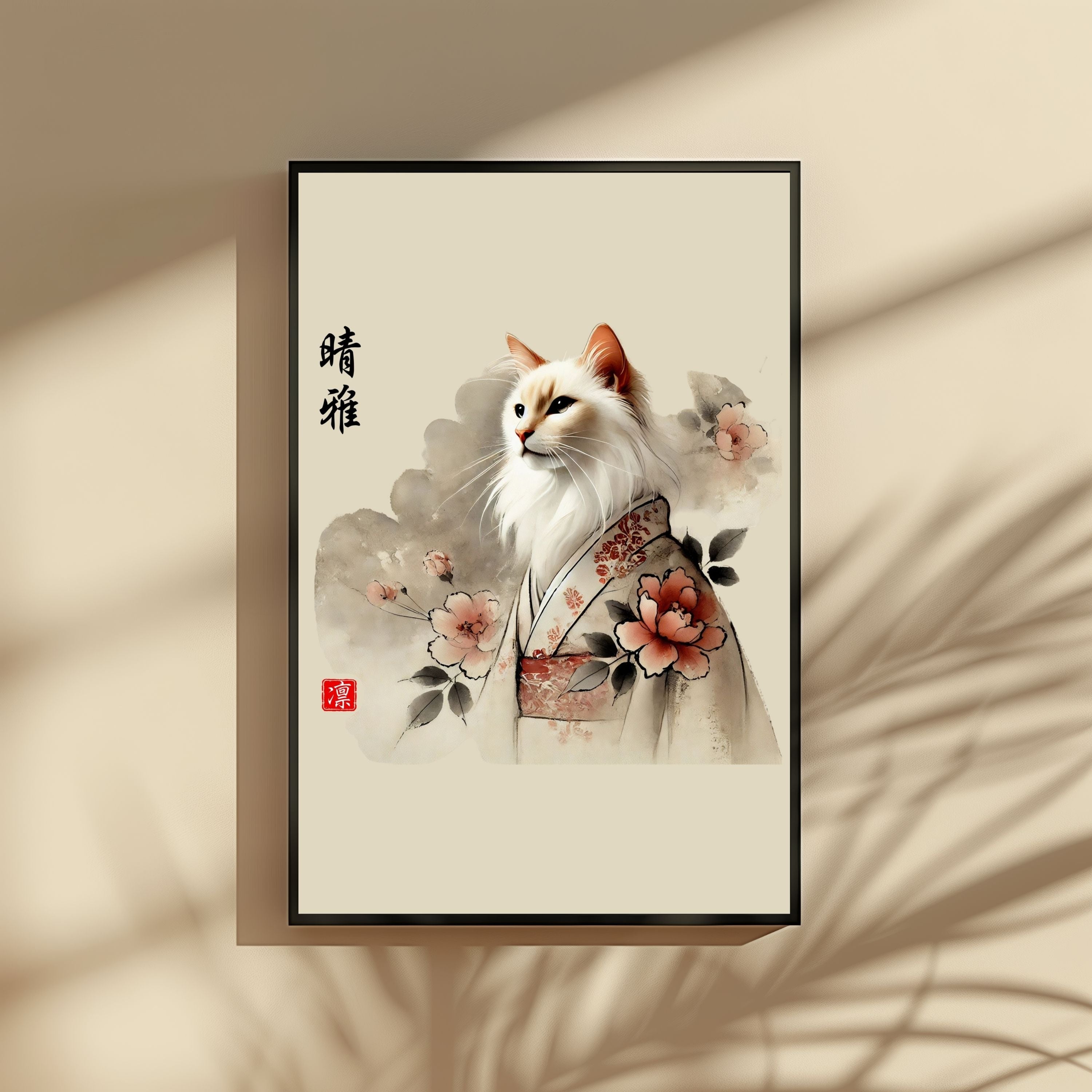 晴雅 (Seiga) – Radiant Elegance Cat Wall Art