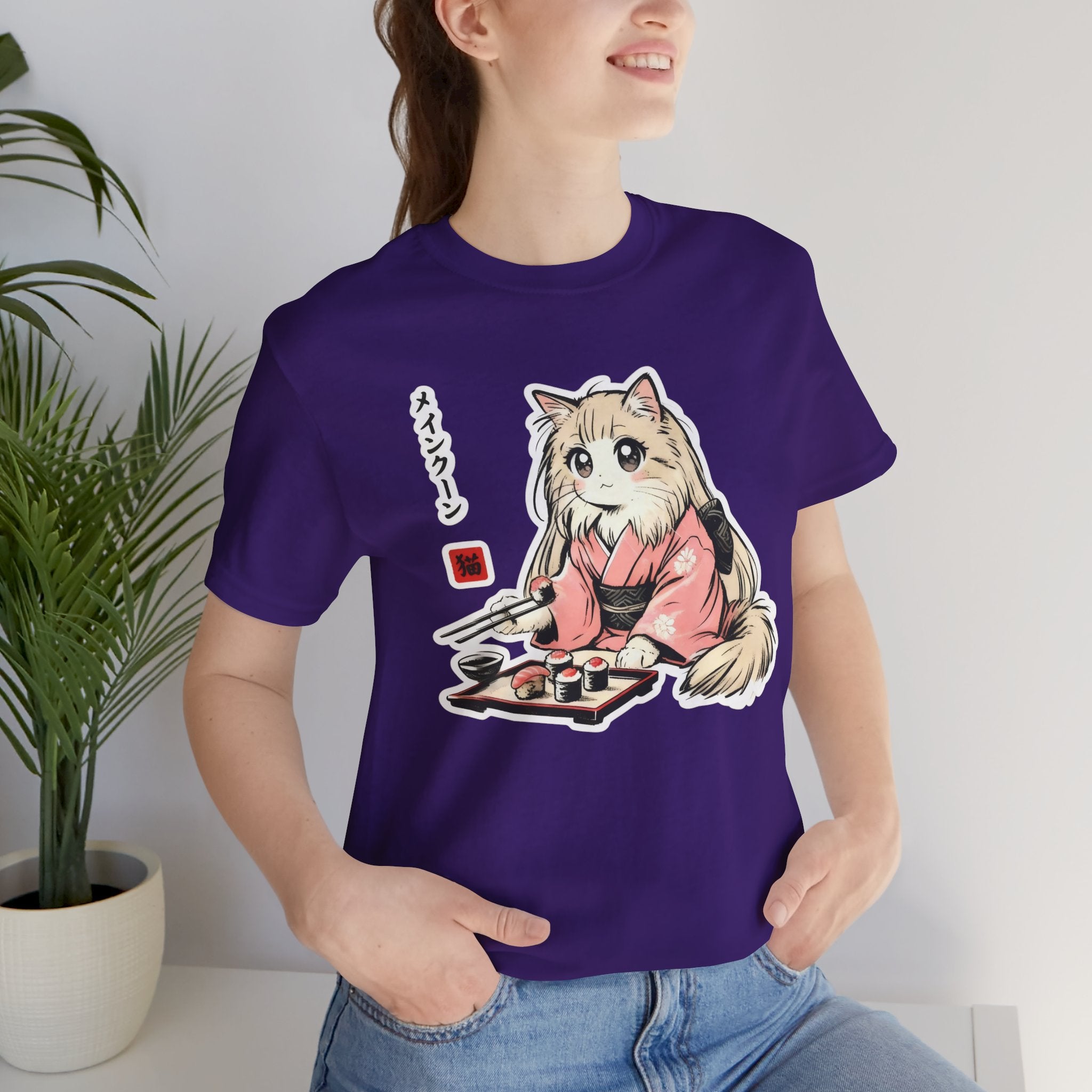 Sushi Lover Cat Shirt - Kawaii Kimono Tee, Maine Coon
