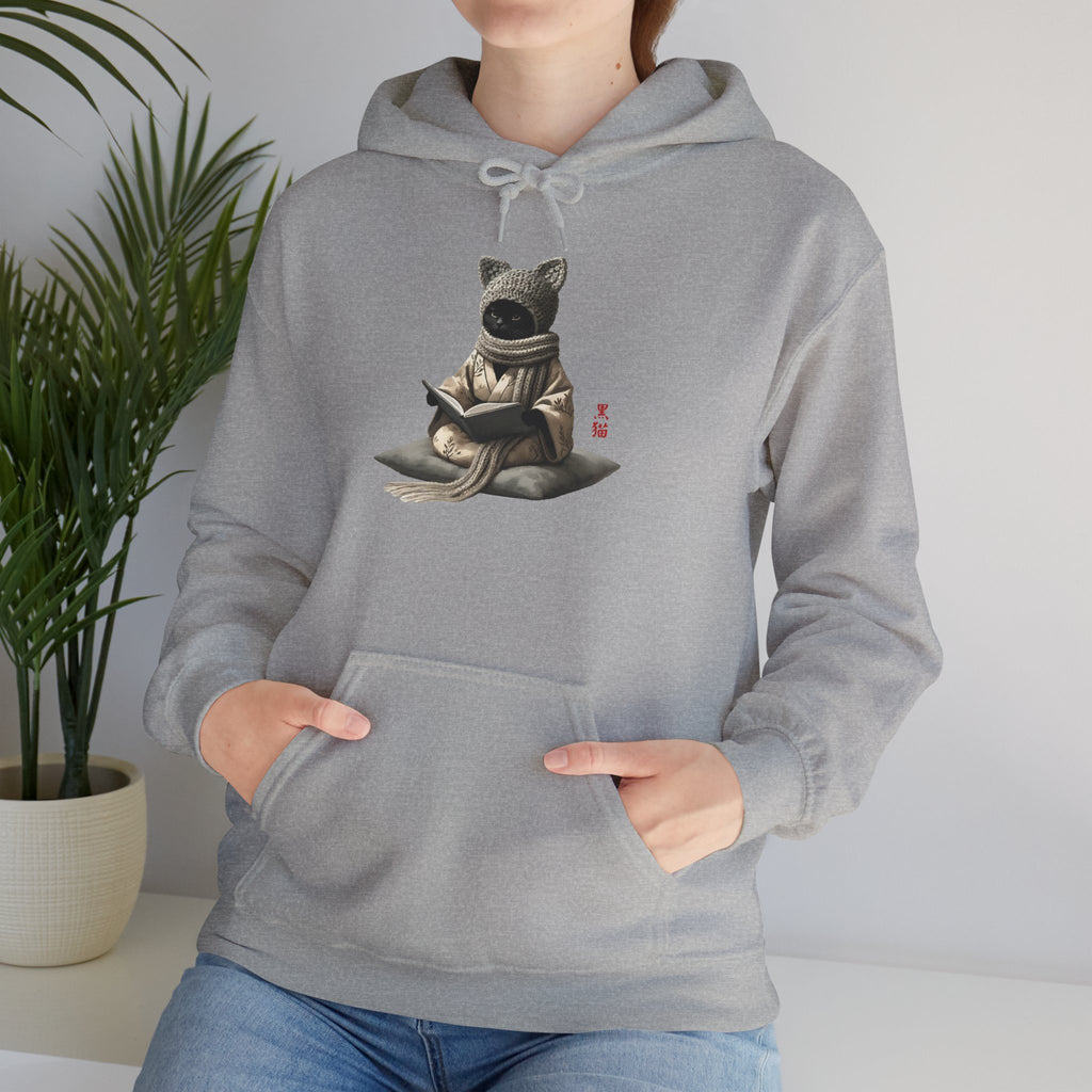 Cozy Bookish Black Cat Hoodie - Unisex