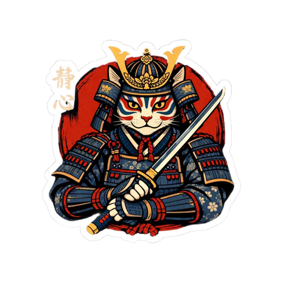Samurai Cat illustration Sticker | Kiss-Cut Vinyl