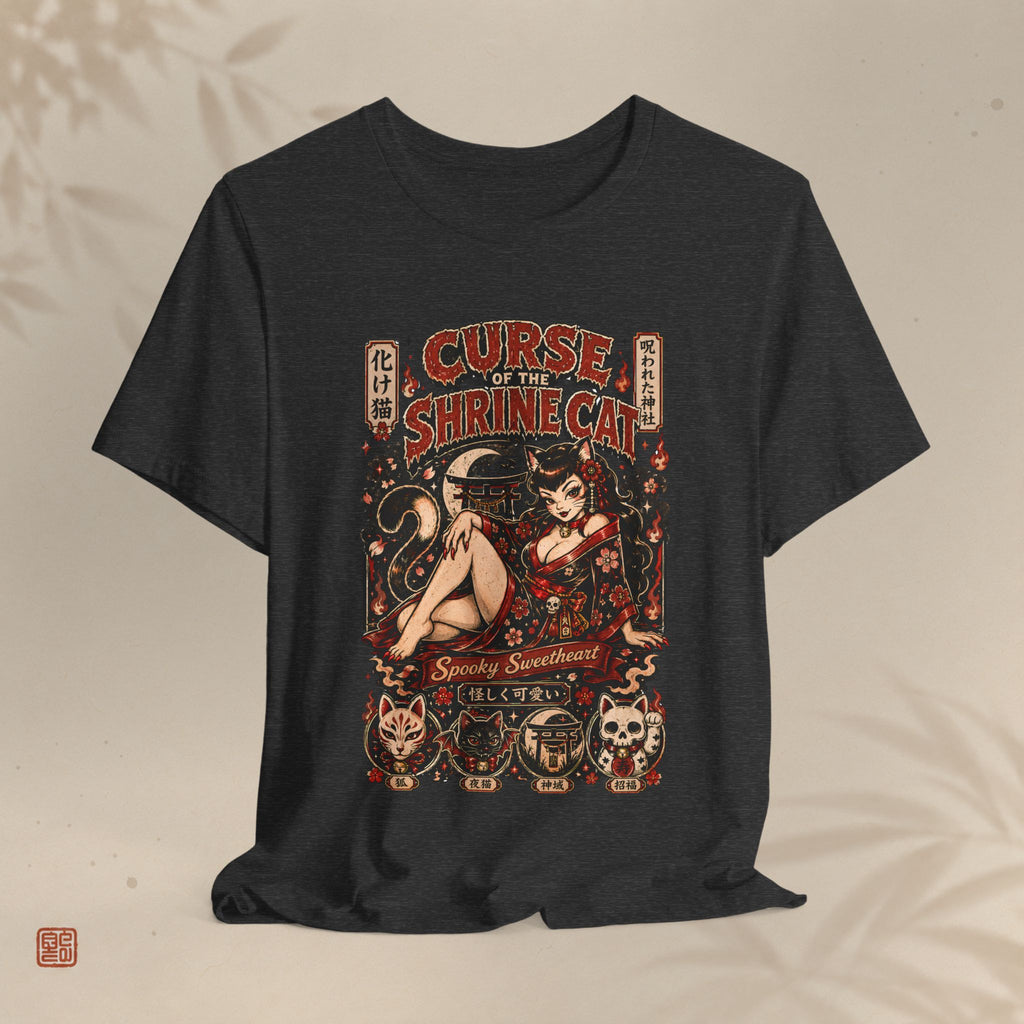 Curse of the Shrine Cat Vintage Pinup Japanese Horror Graphic
