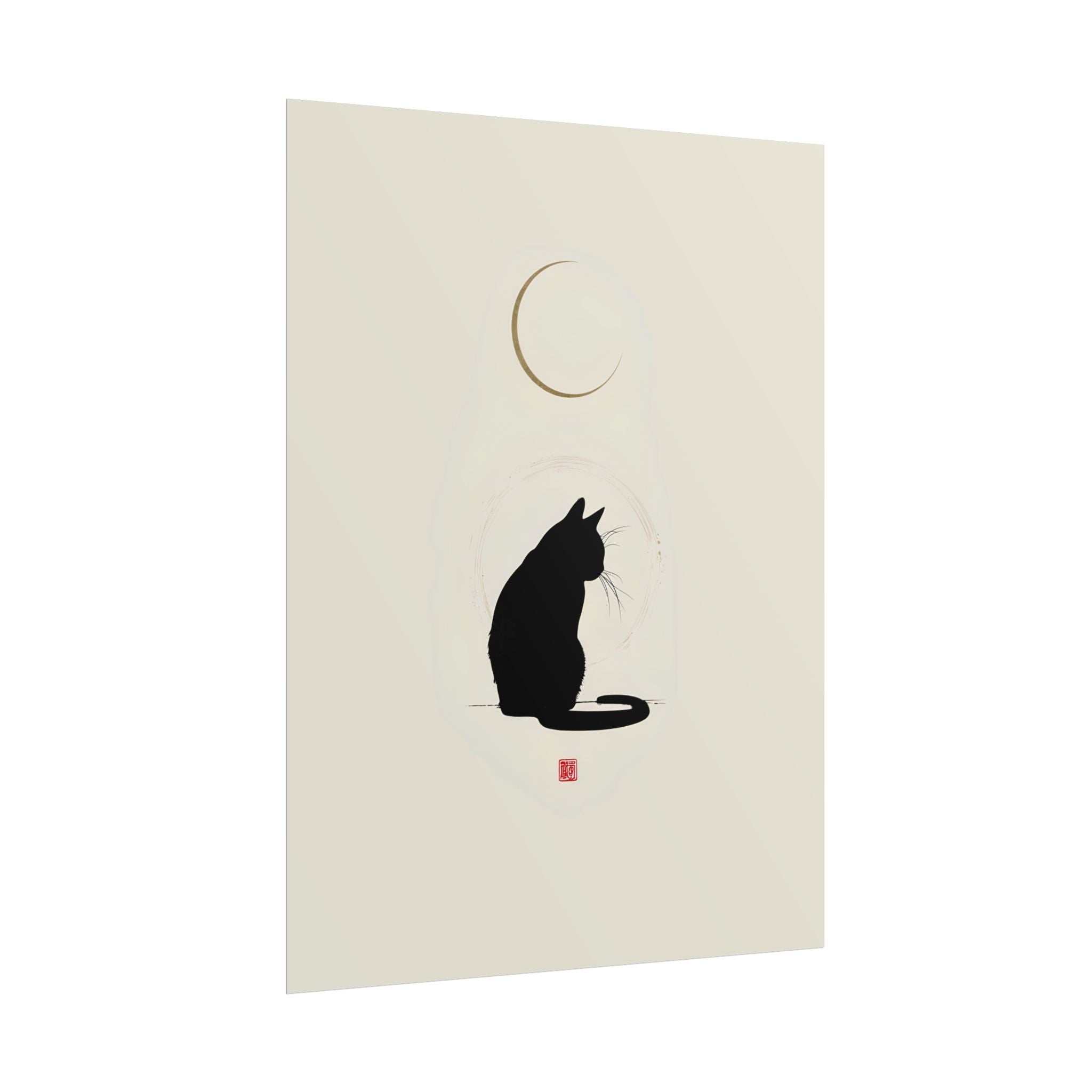 Minimalist Black Cat Poster — Silhouette Moon Art Print (Rolled Poster)
