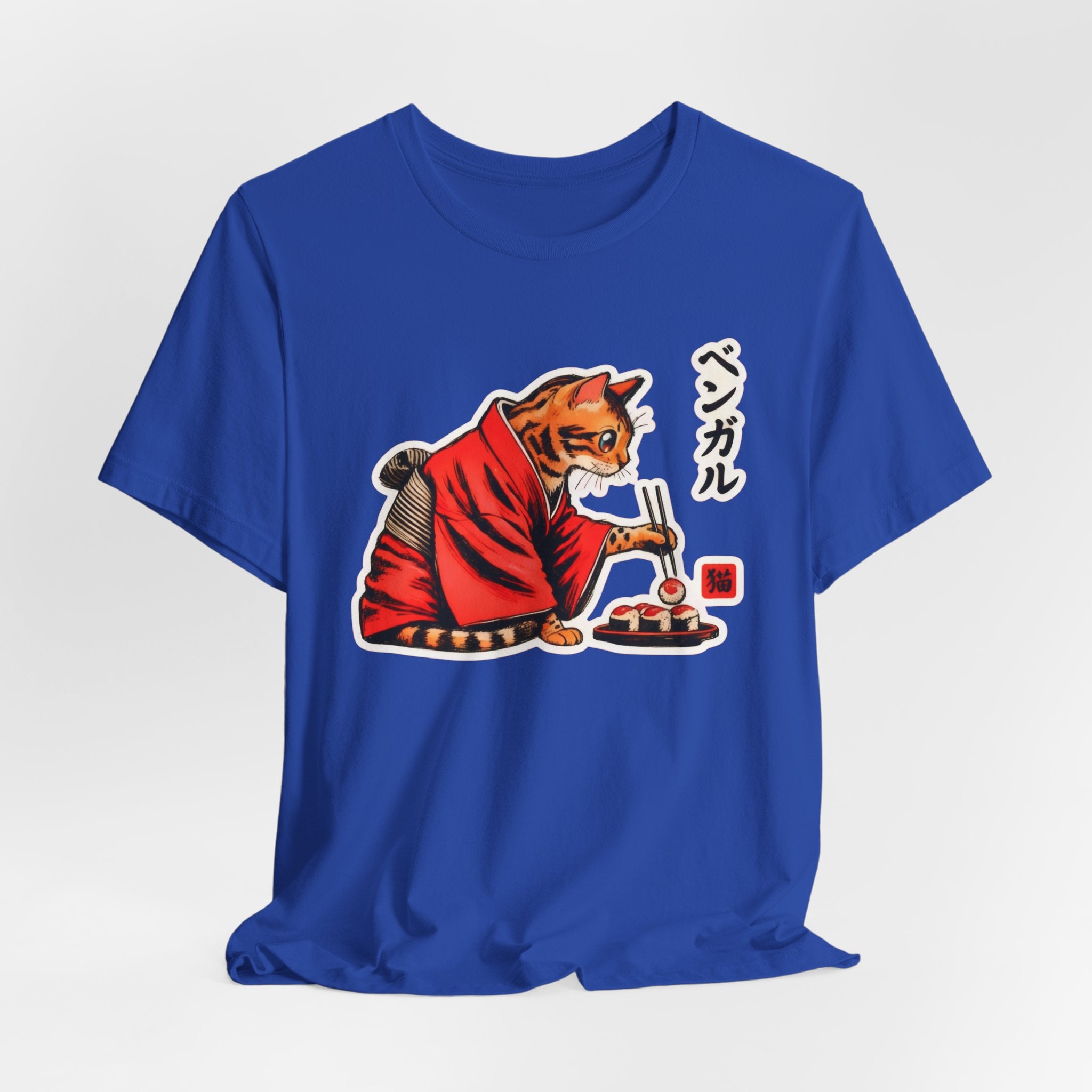 Kimono Sushi Cat Tee - Kawaii Bengal Cat Japanese Shirt
