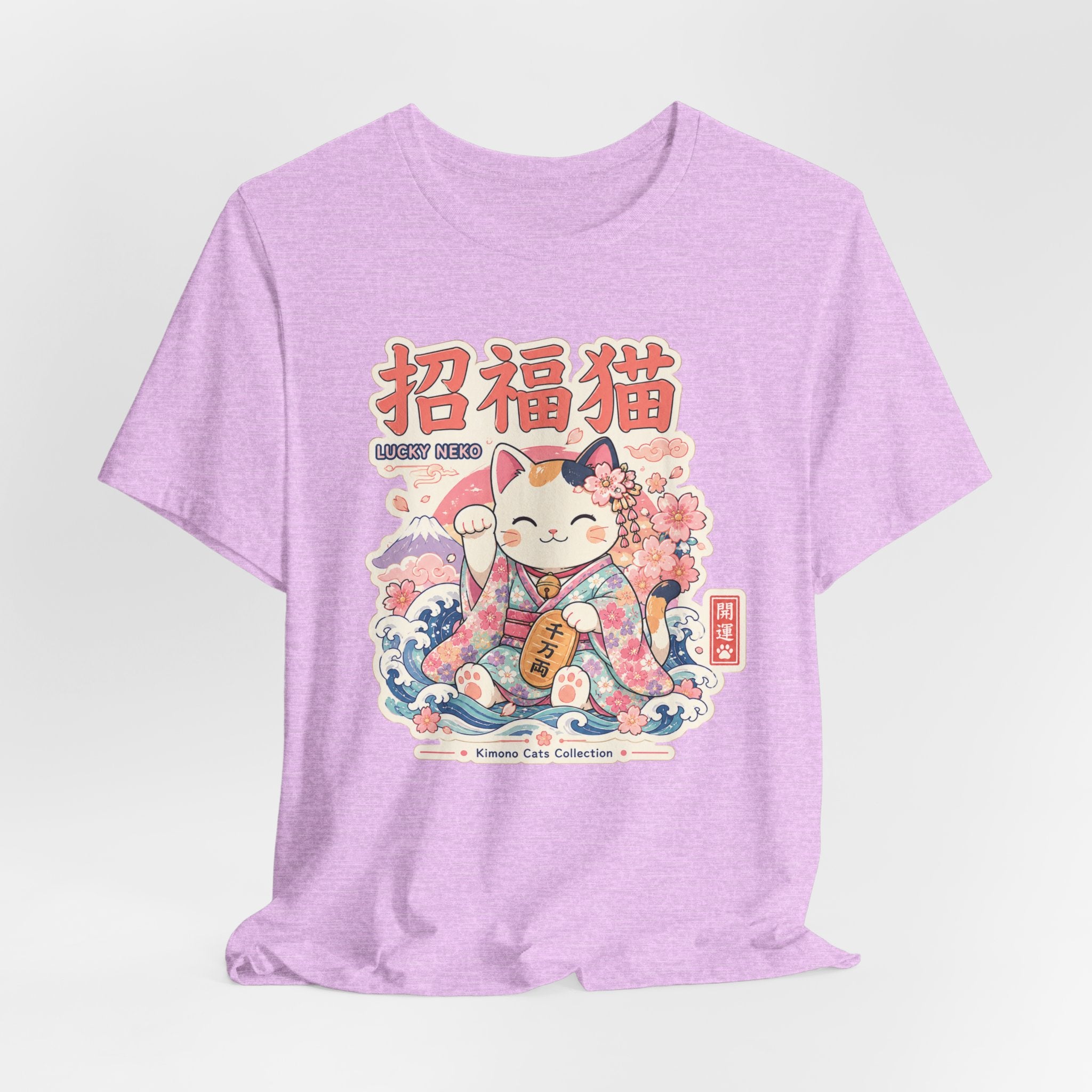 Maneki Neko Lucky Cat Tee — Japanese Good Luck Graphic T-Shirt