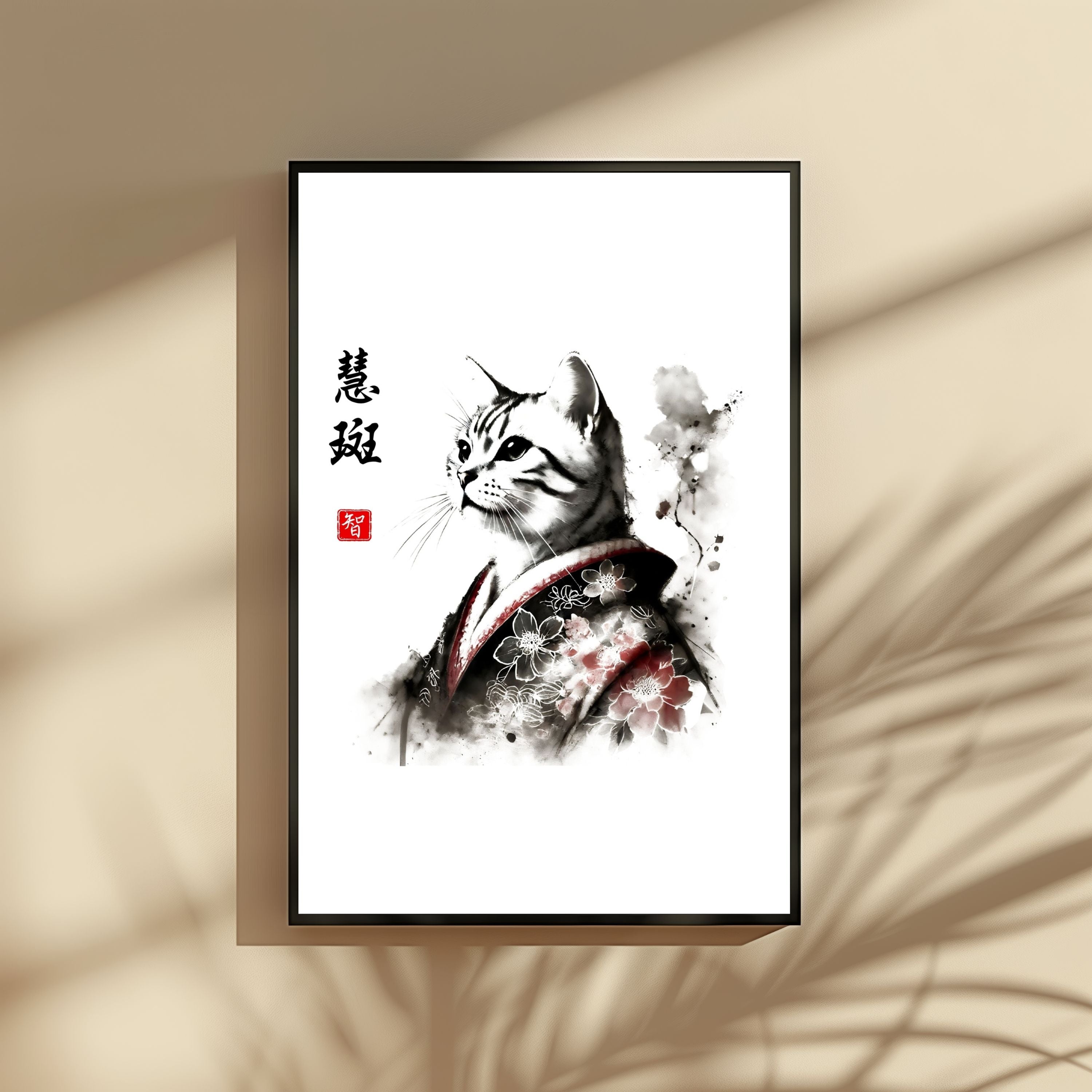慧斑 (Keihan) – Wisdom Stripes Cat Wall Art