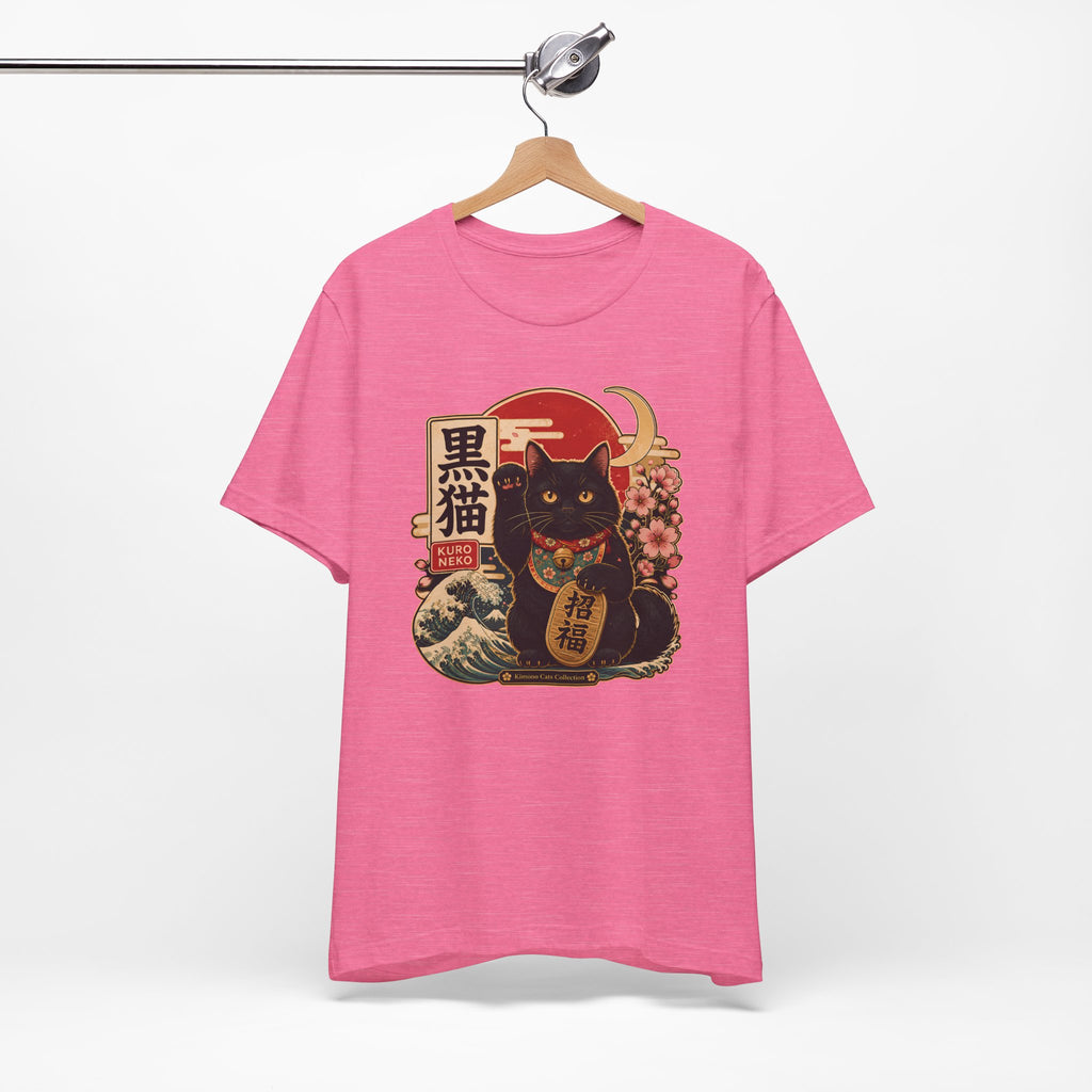 Black Maneki Neko T-Shirt — Lucky Cat Japanese Retro Graphic Tee